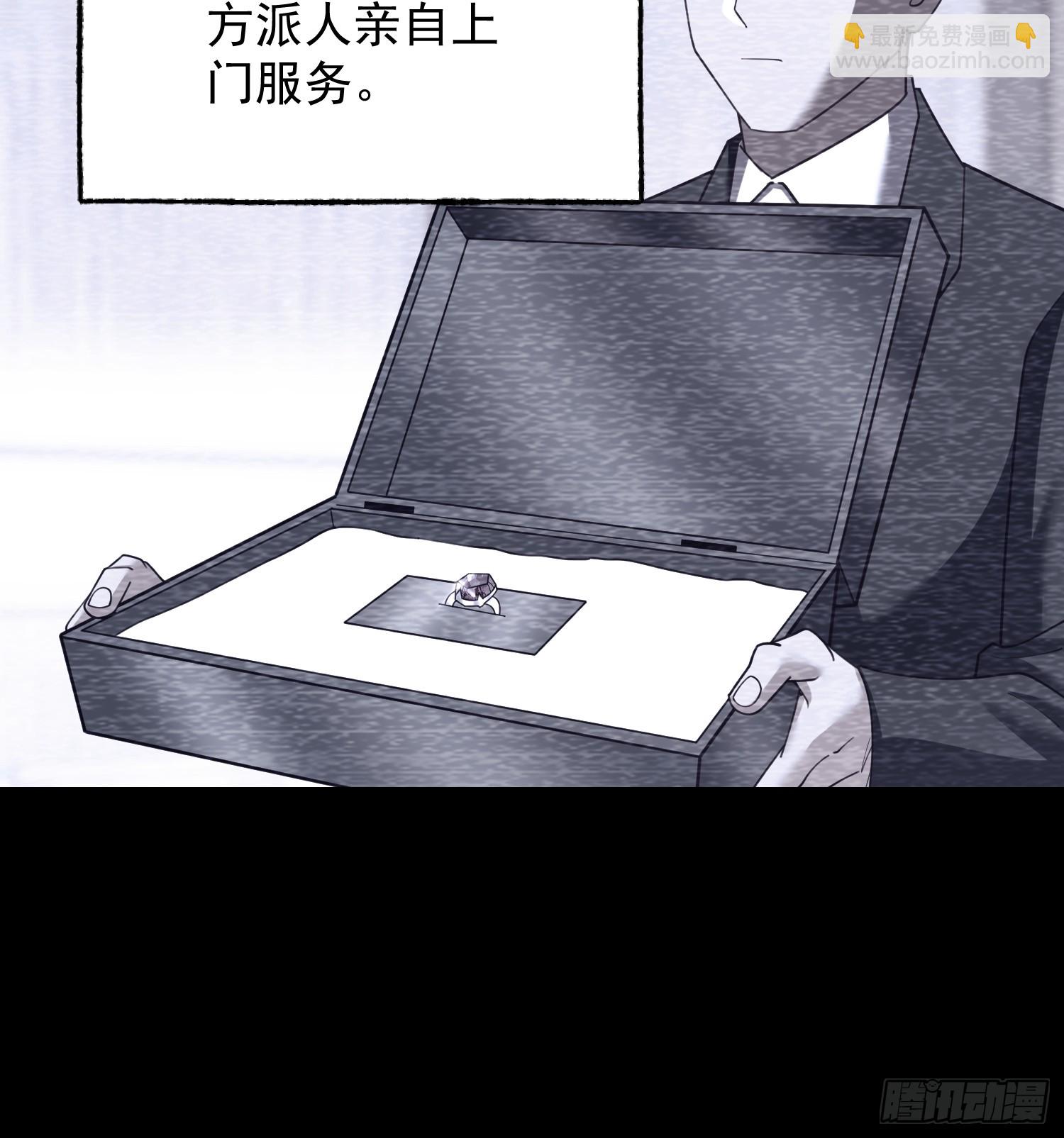 第223话(1/2)-第223话