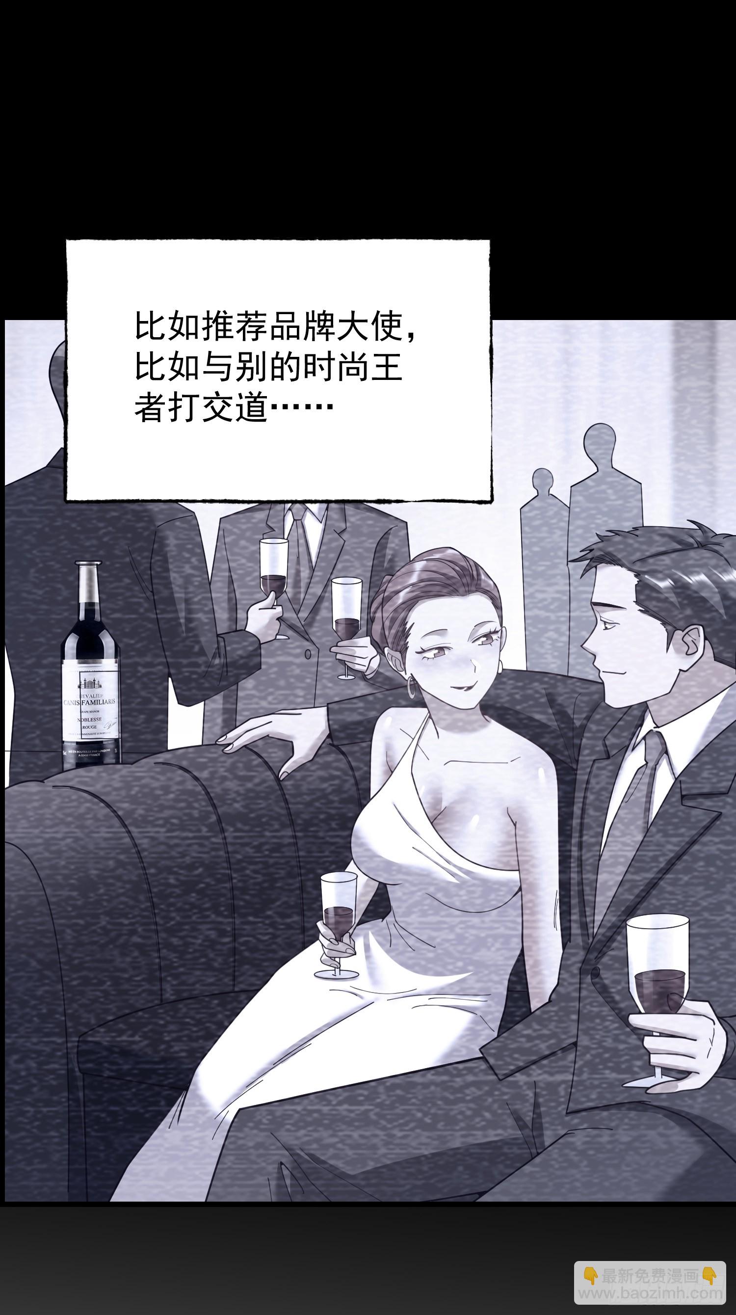 第223话(1/2)-第223话