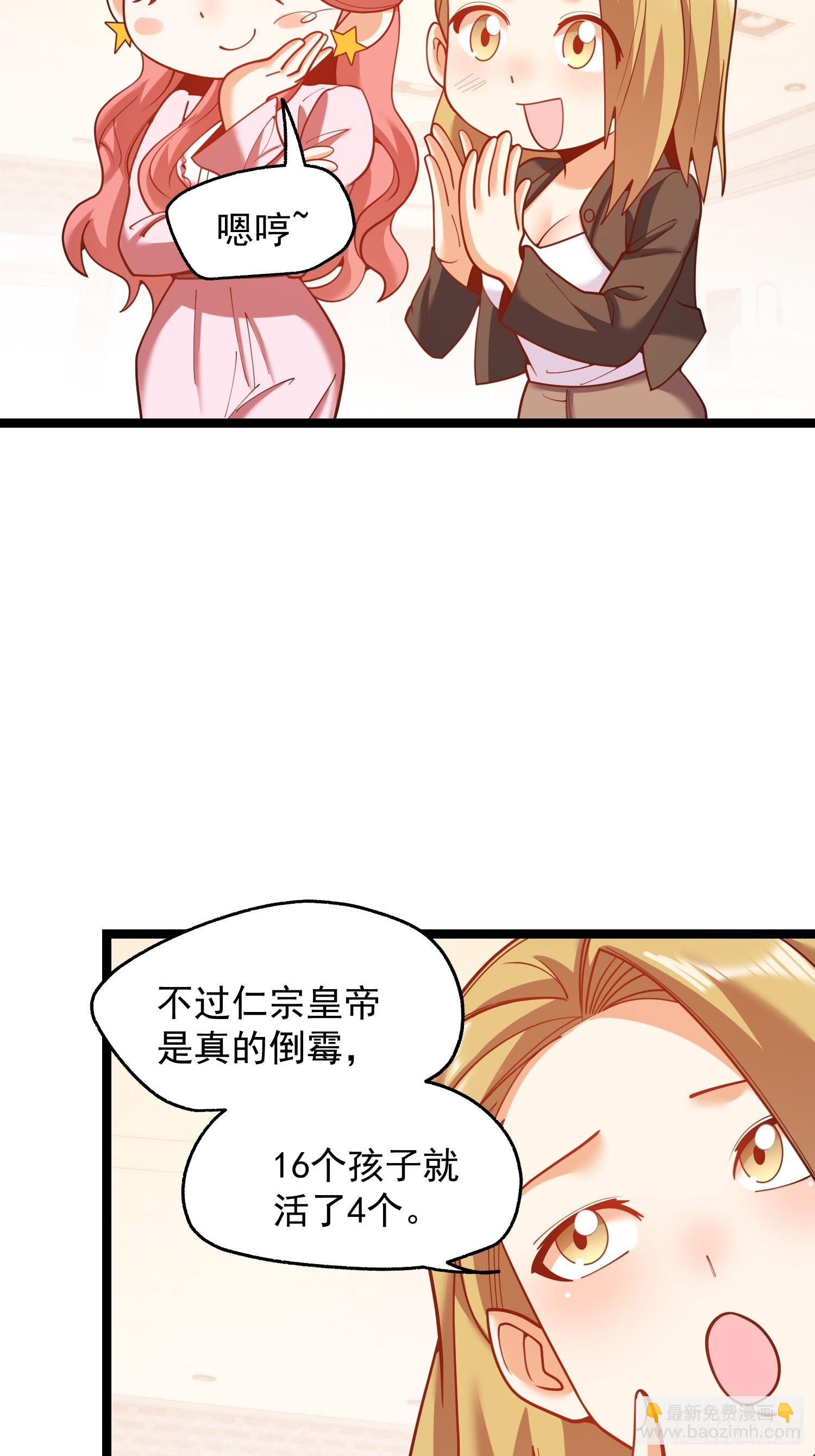 第225话-第225话