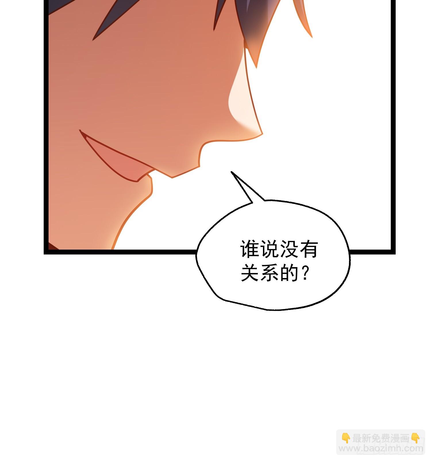 第225话-第225话