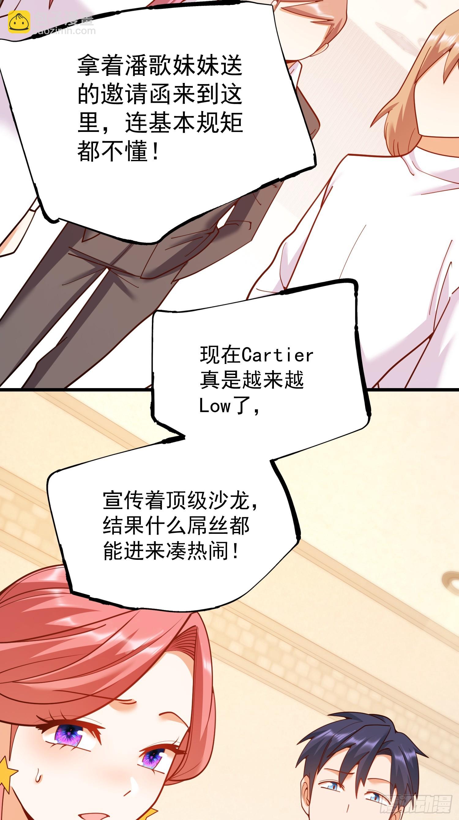 第225话-第225话