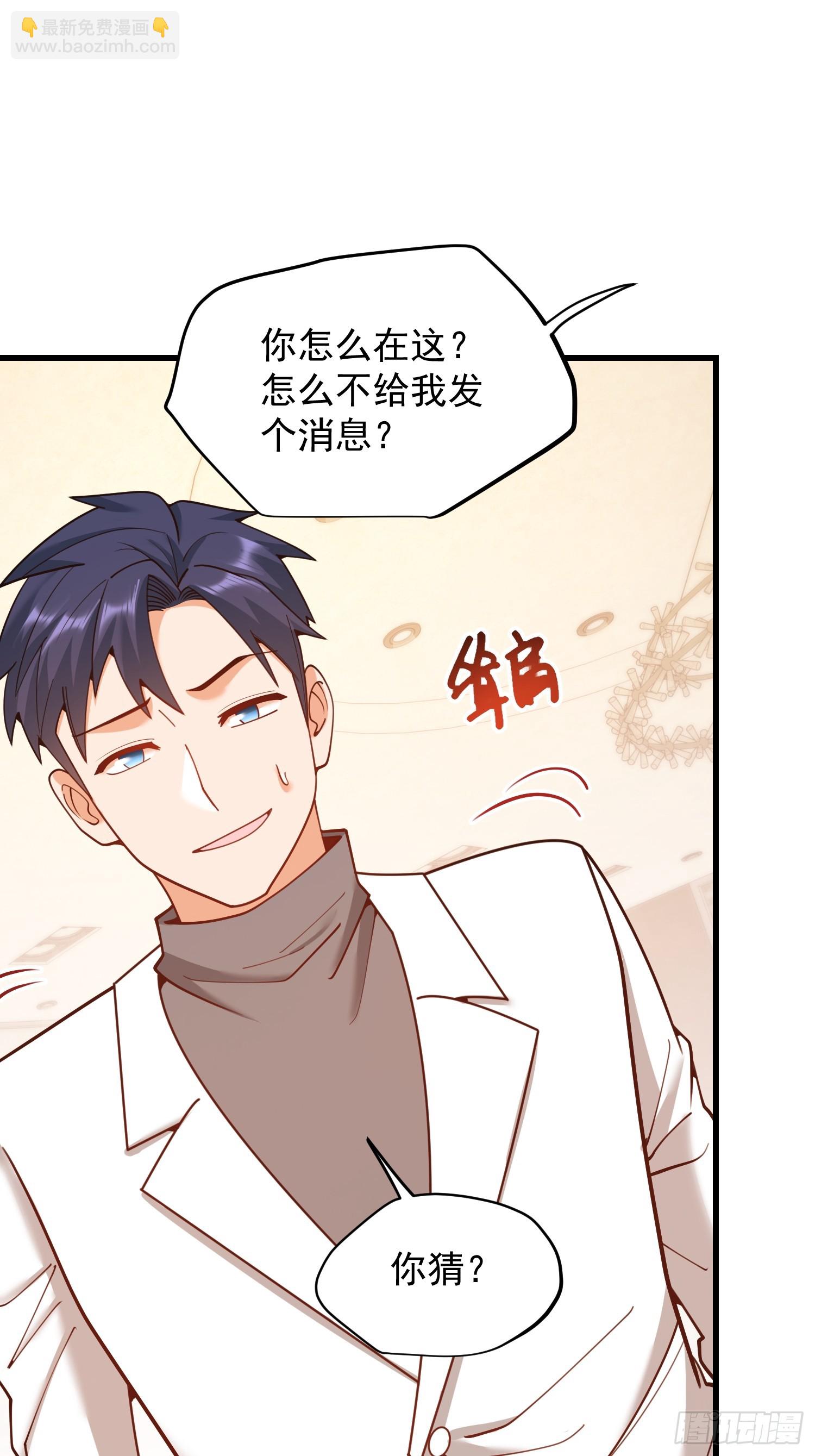 第225话-第225话