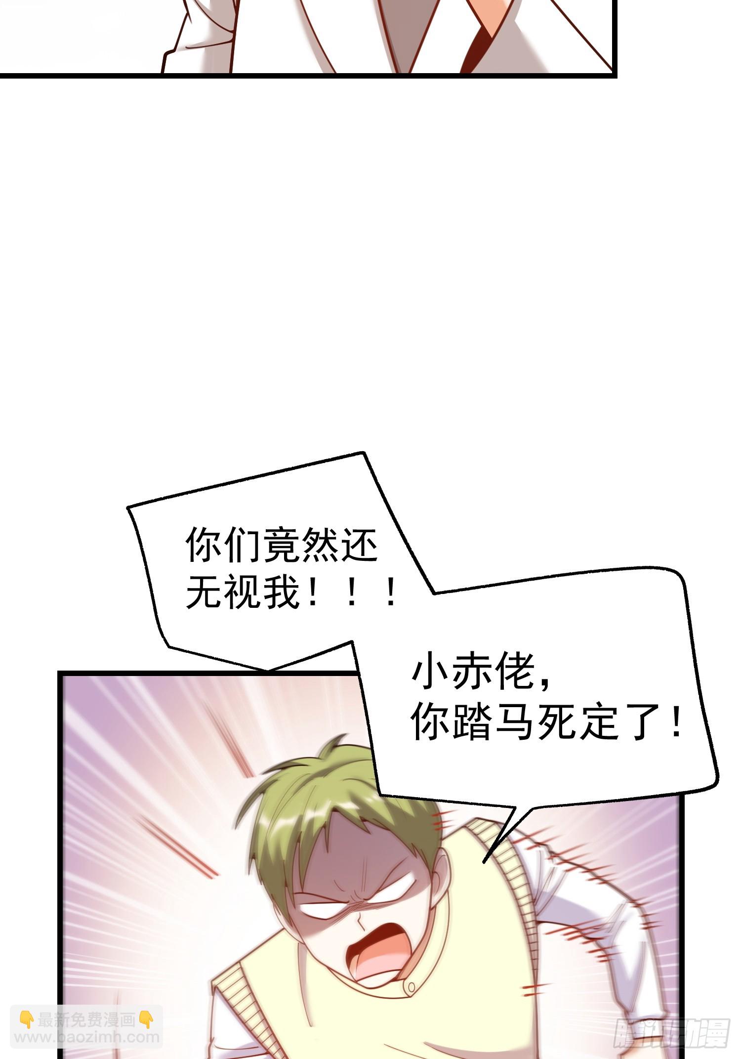 第225话-第225话