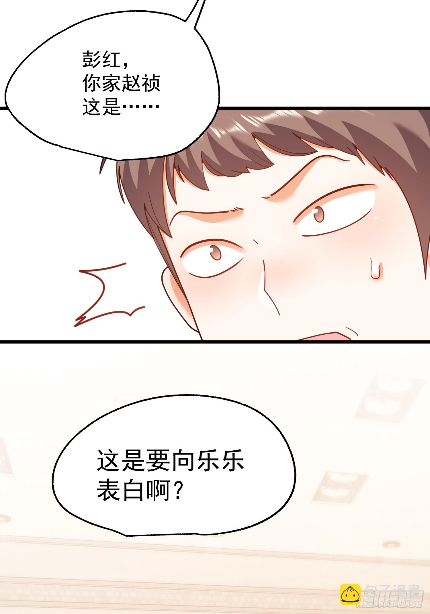 第225话-第225话