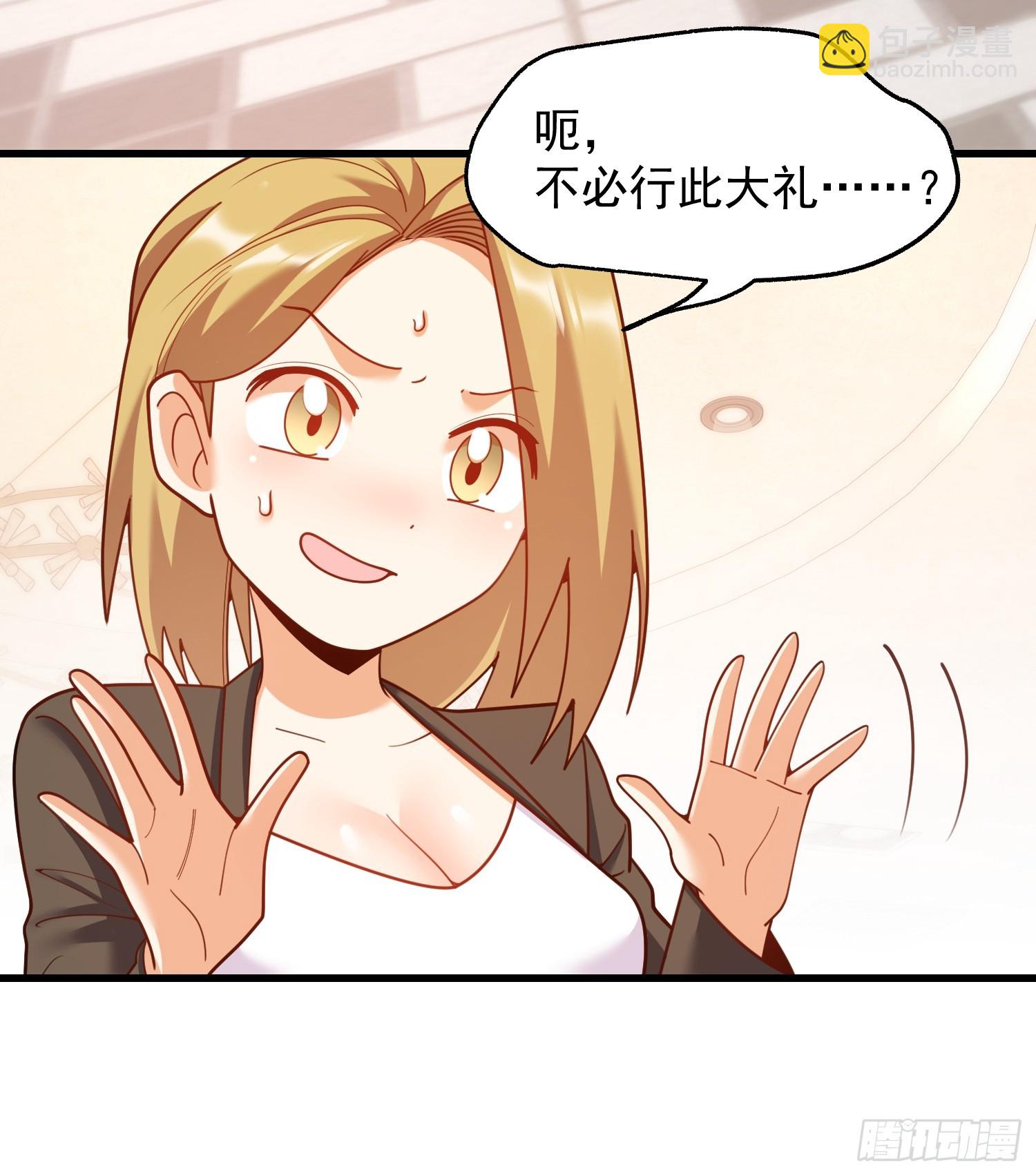 第225话-第225话