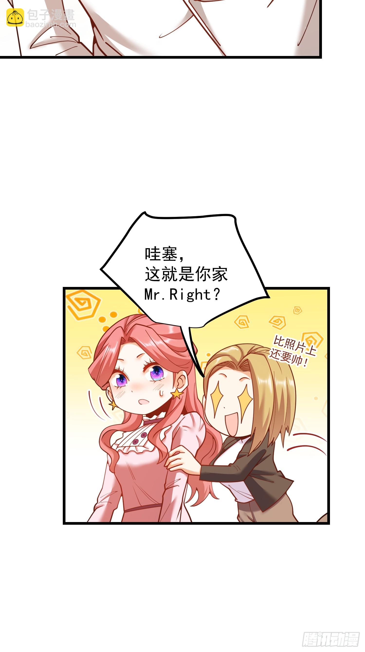 第225话-第225话