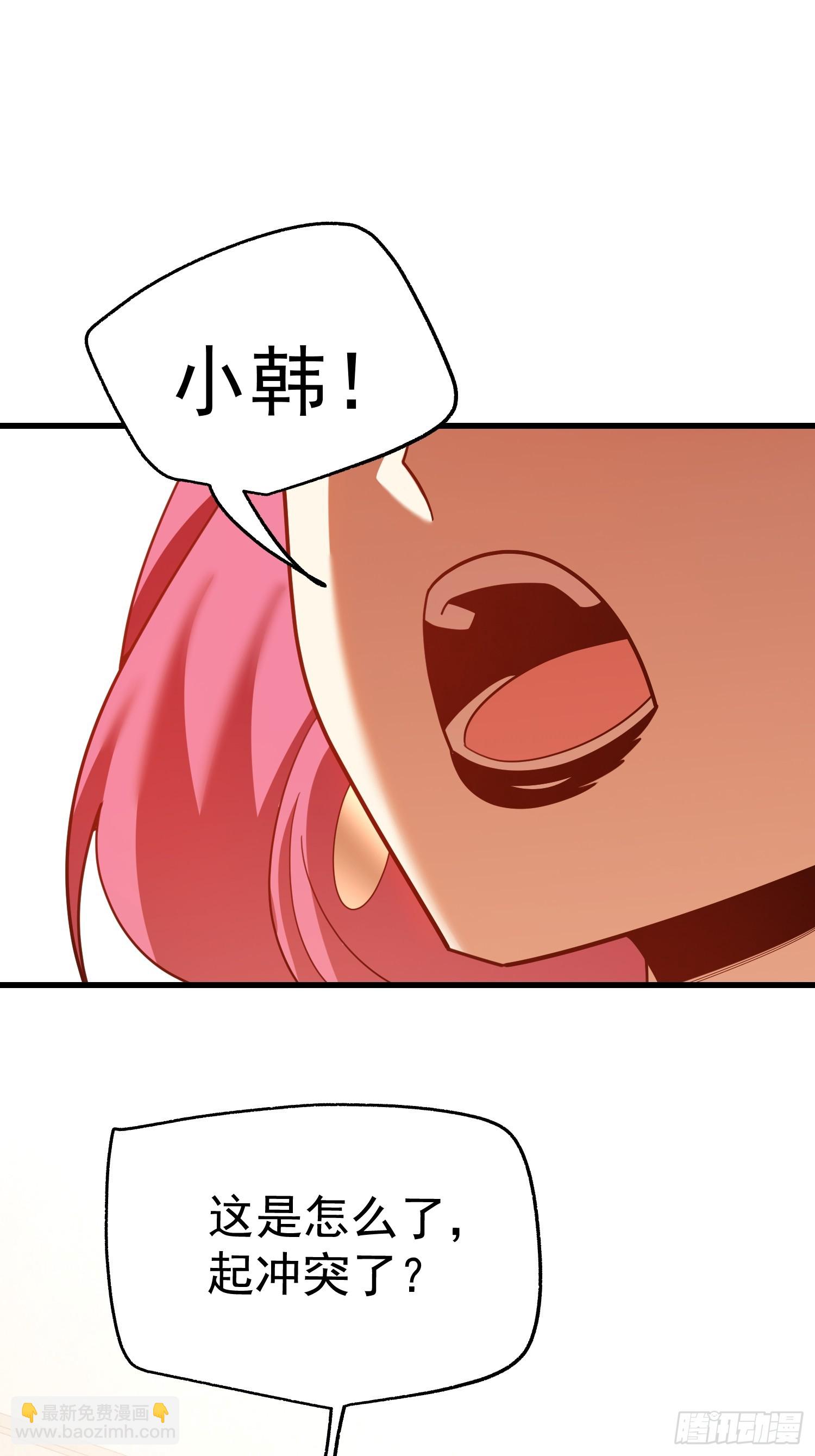 第225话-第225话