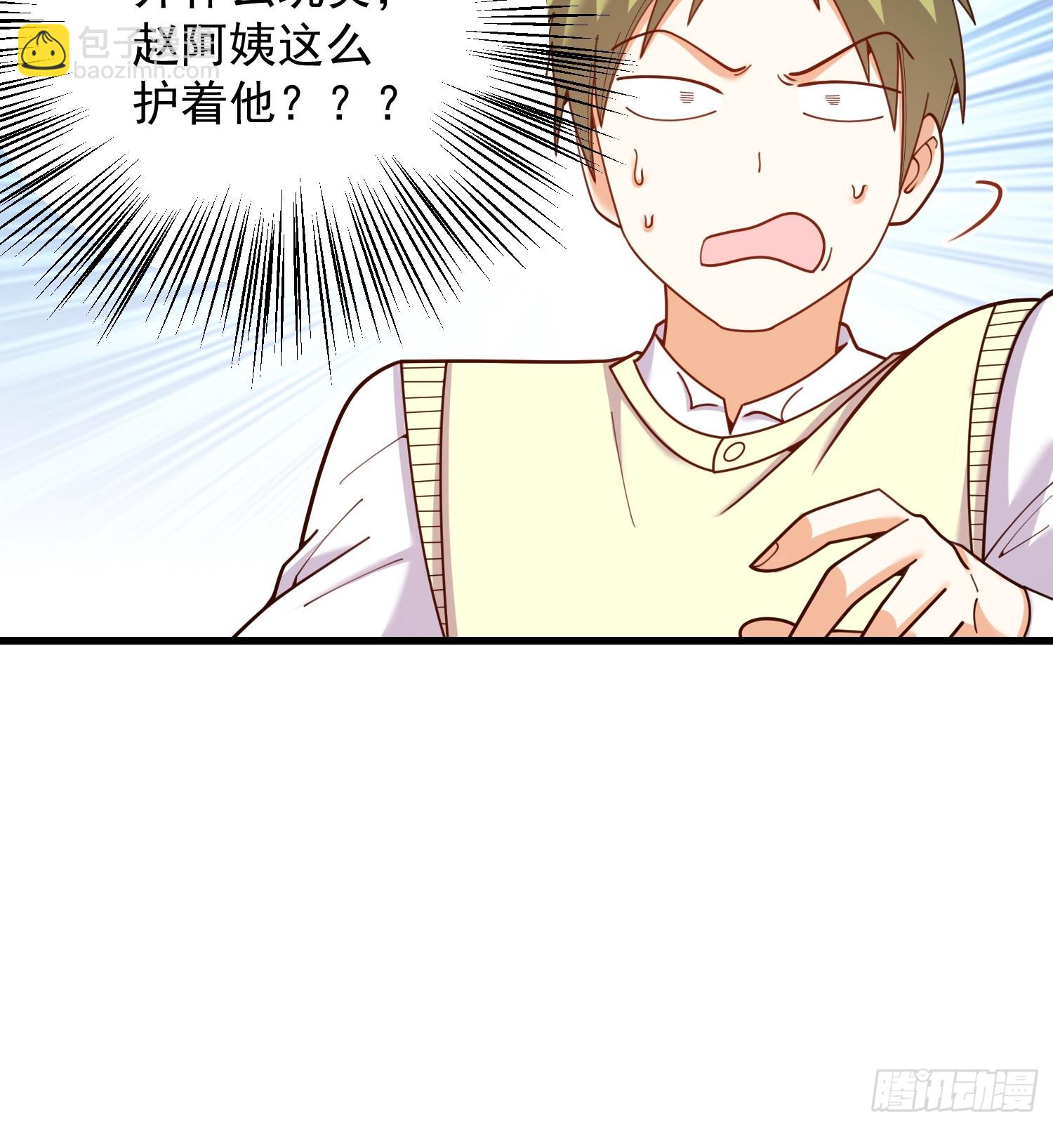 第225话-第225话