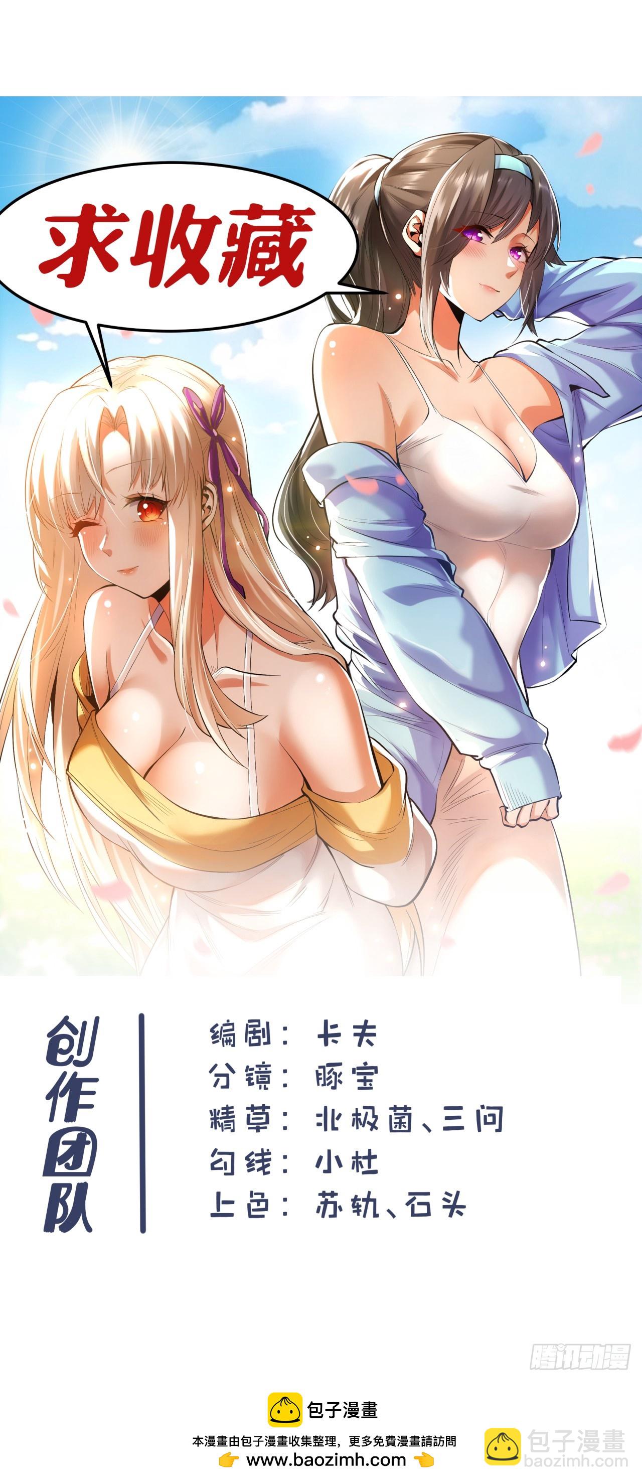 第225话-第225话