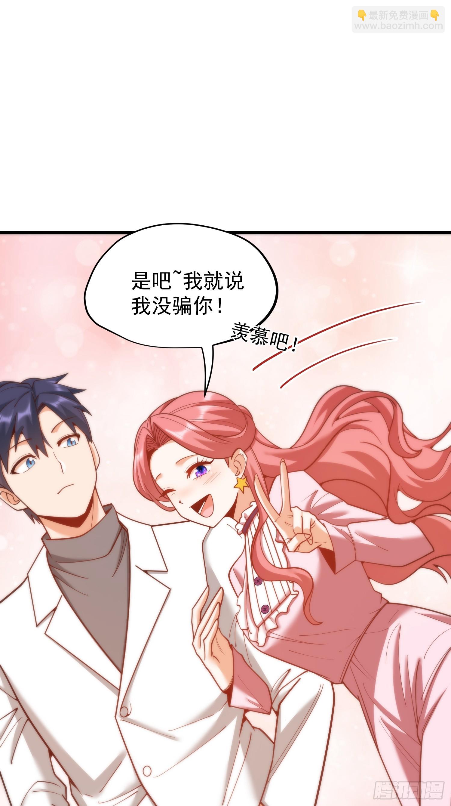 第225话-第225话