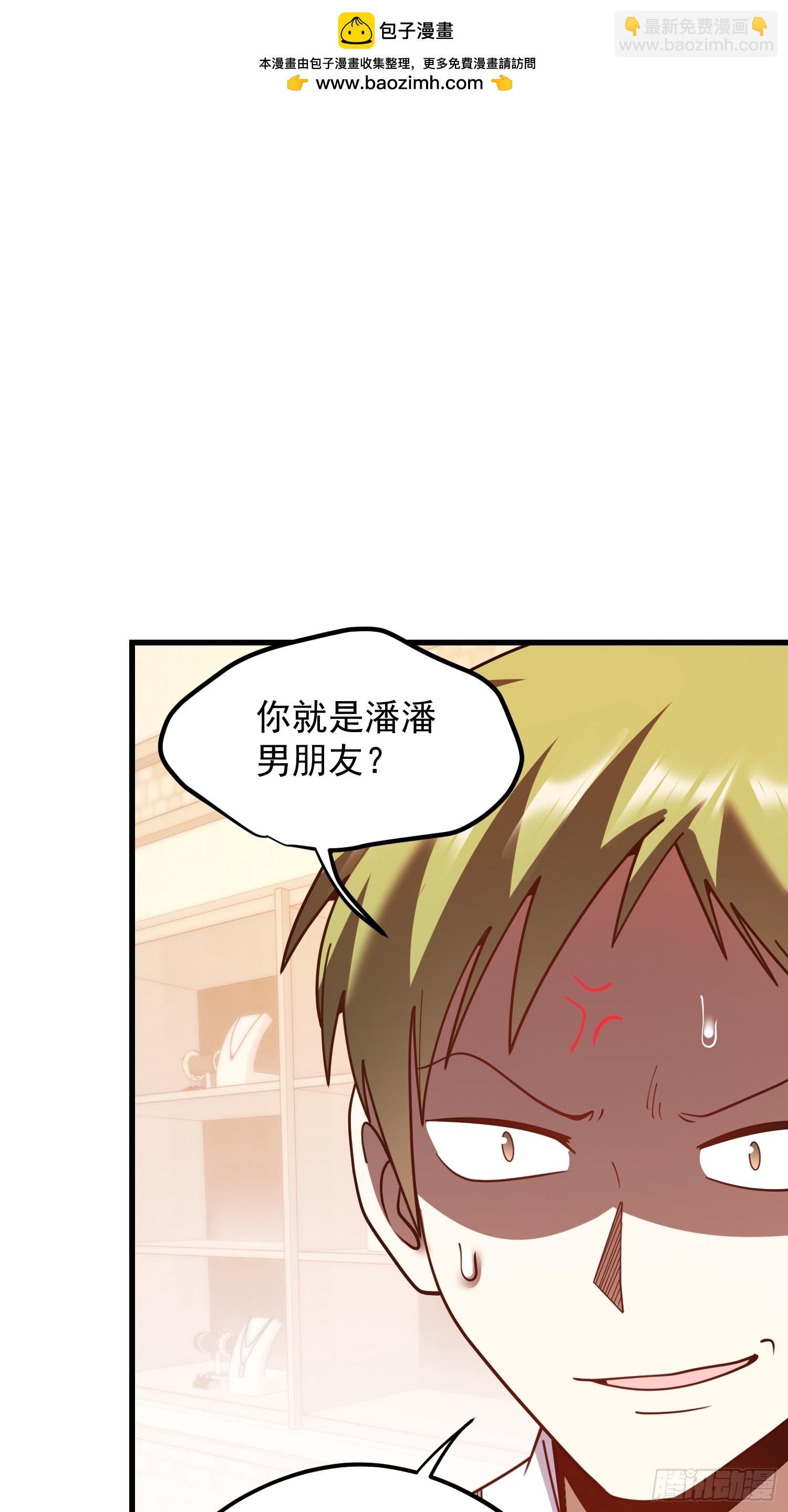 第225话-第225话