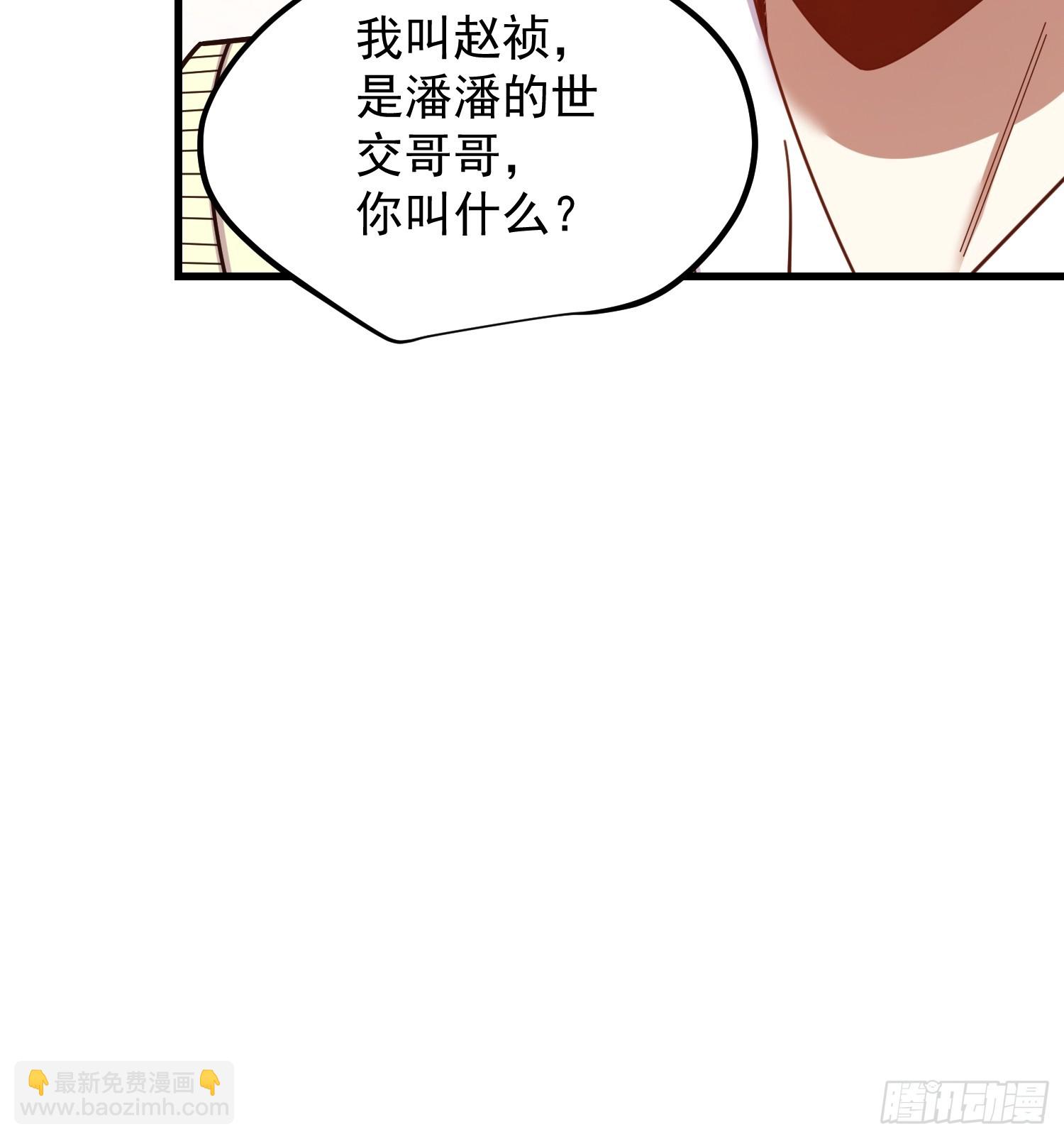 第225话-第225话