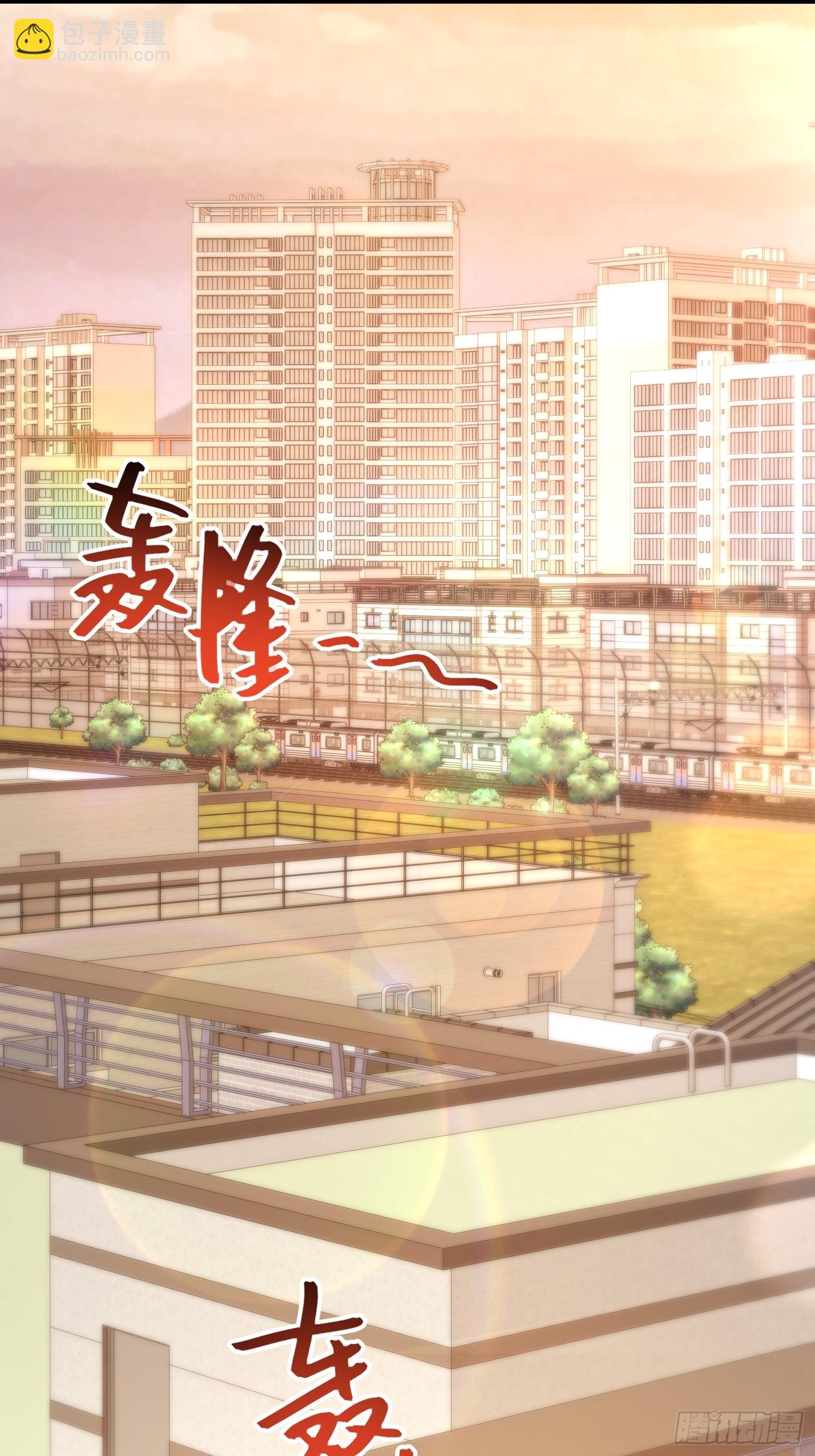 第227话(1/2)-第227话