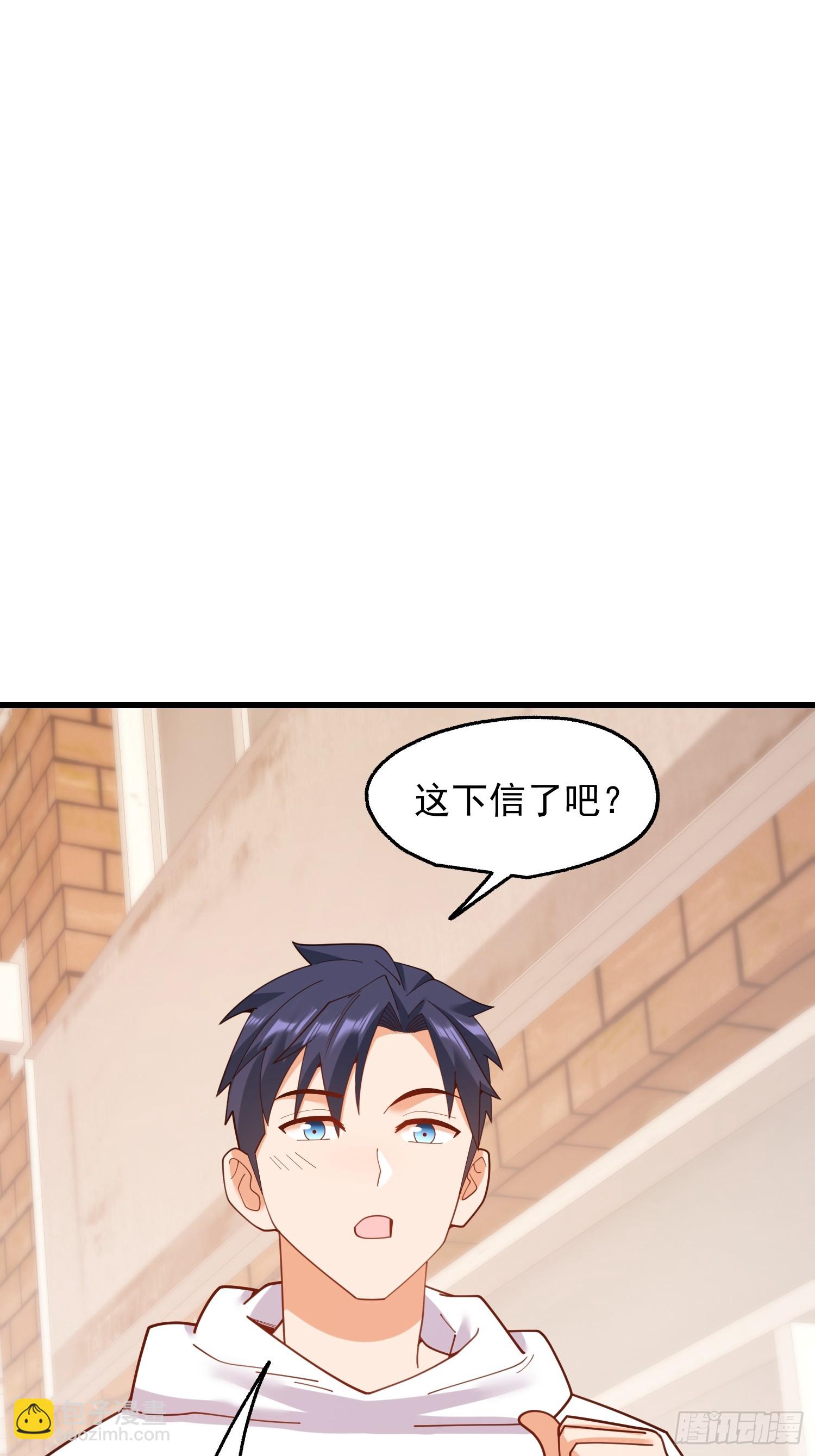 第229话(1/2)-第229话