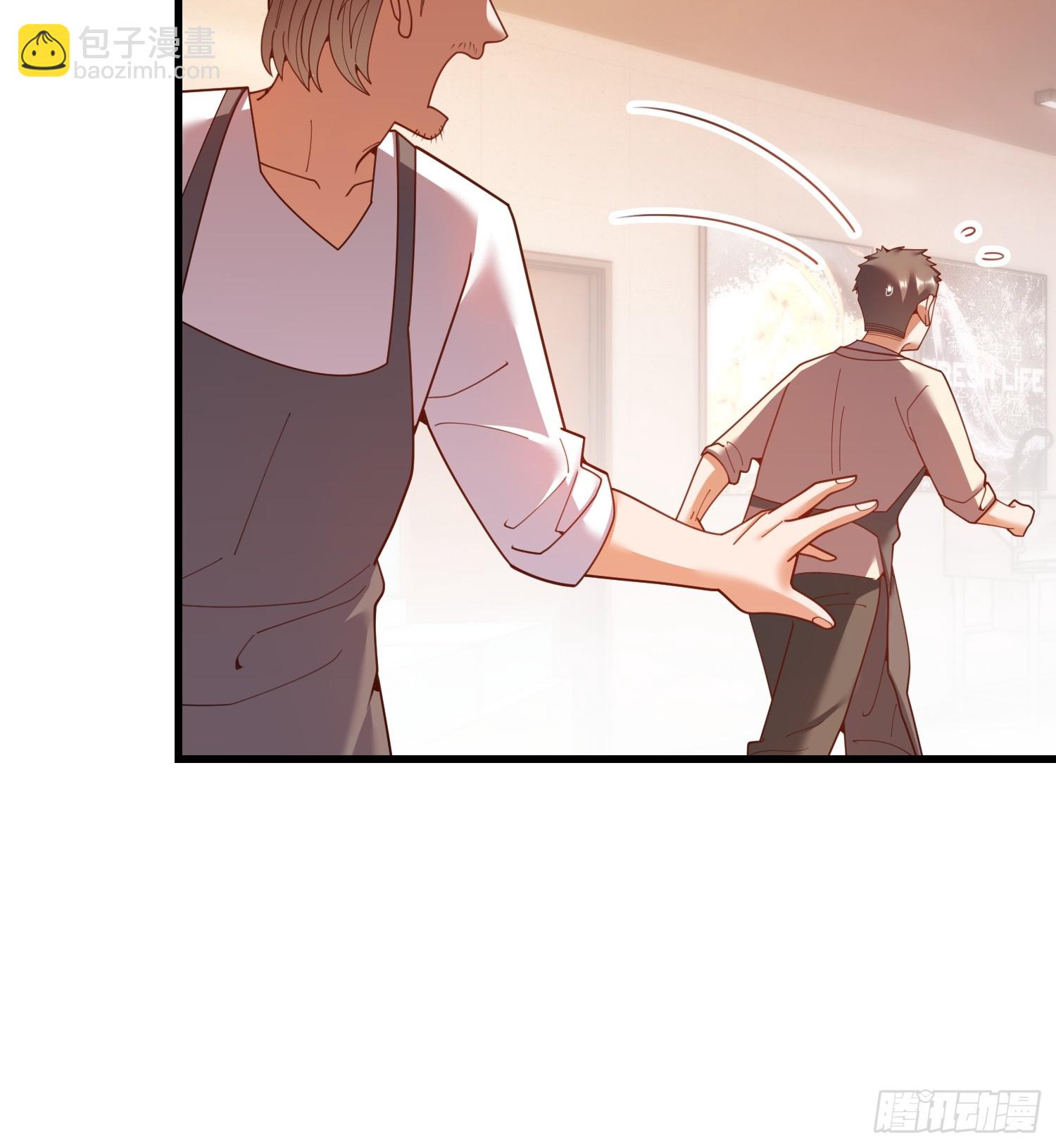 第229话(1/2)-第229话