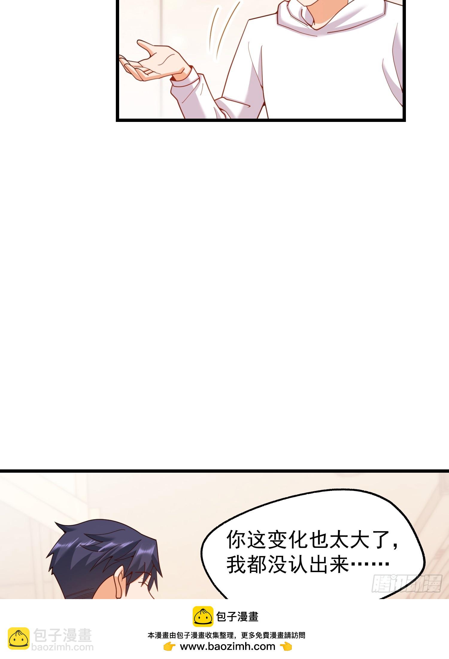 第229话(1/2)-第229话