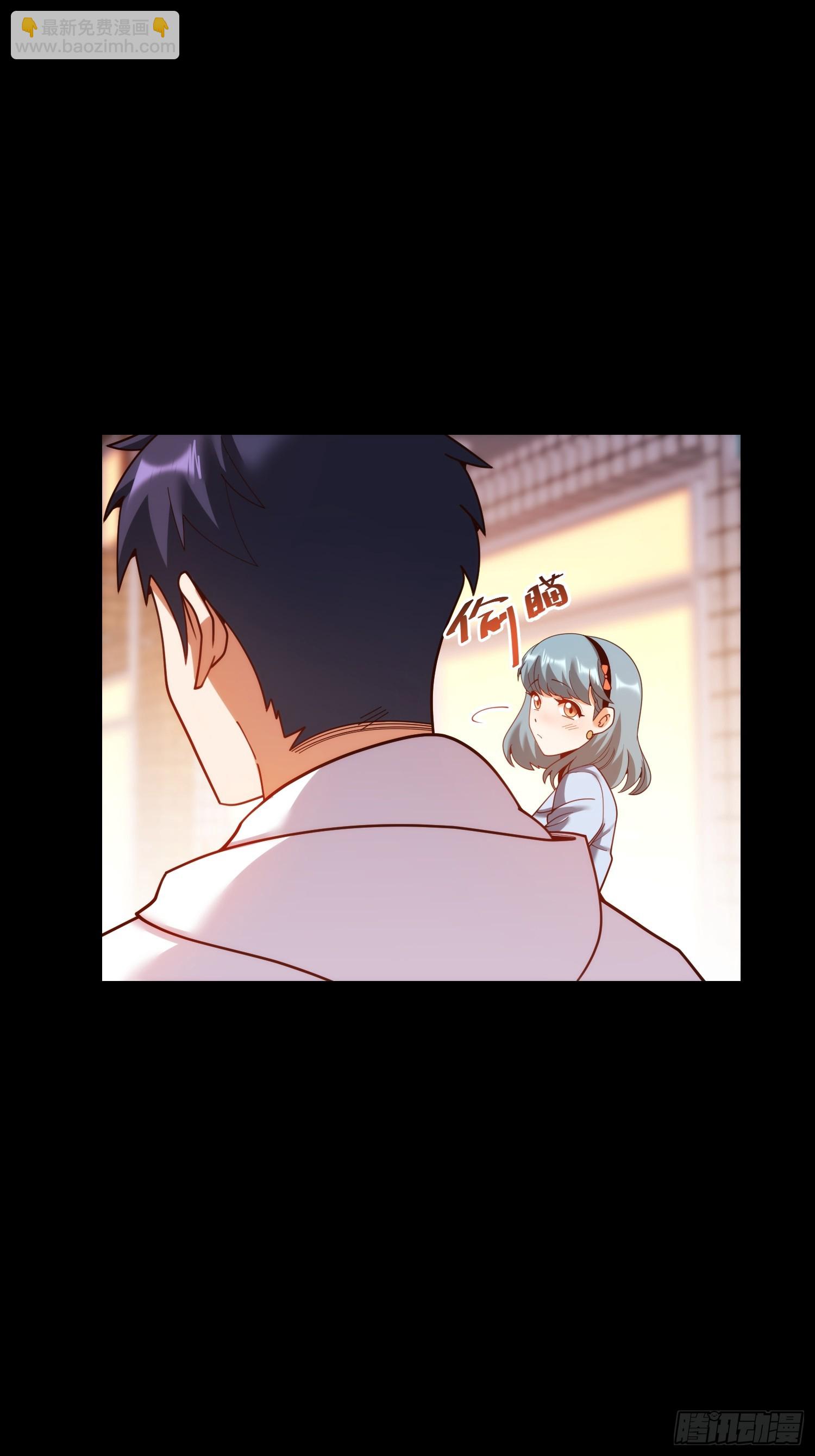 第231话(1/2)-第231话