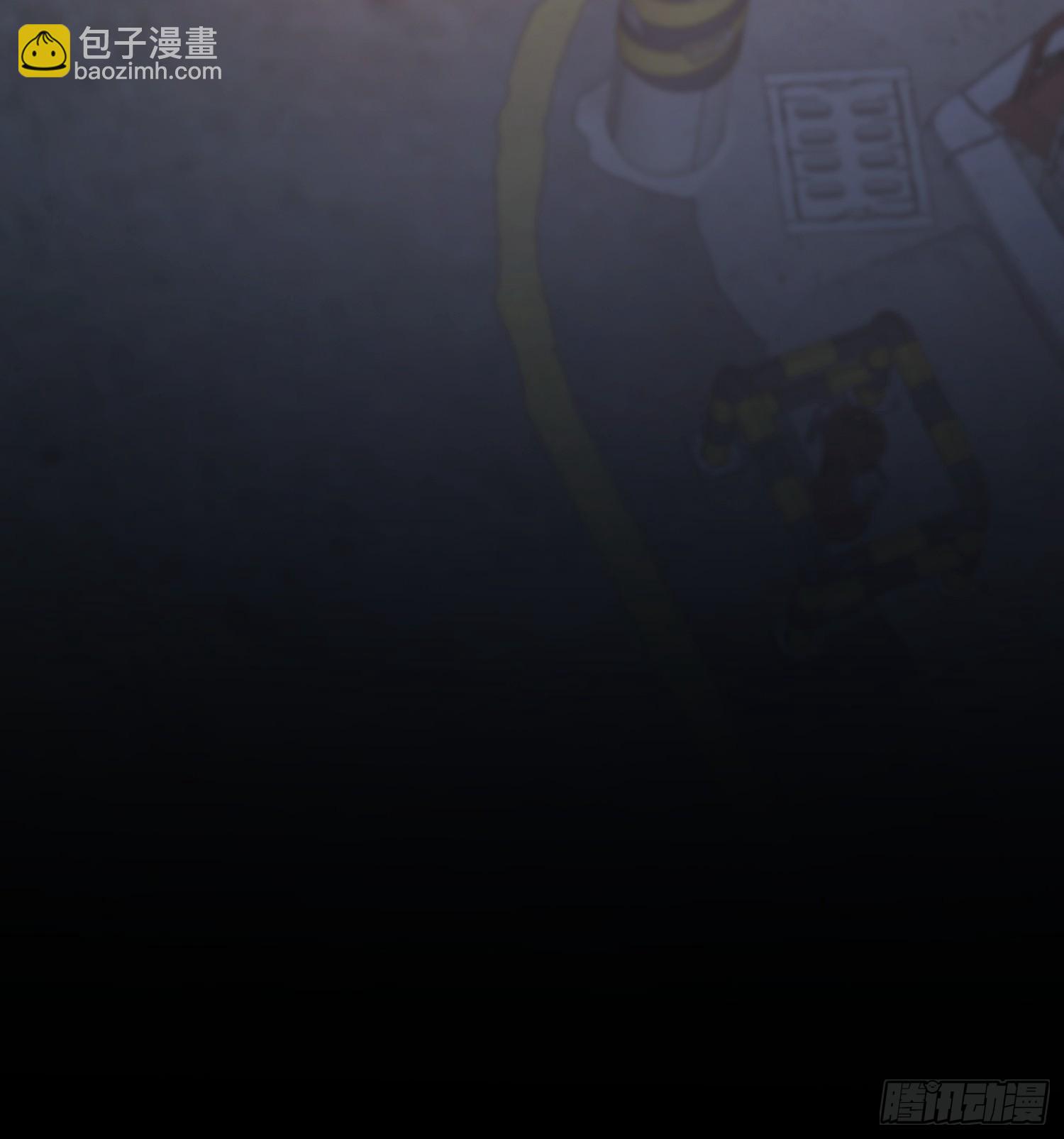 第231话(1/2)-第231话