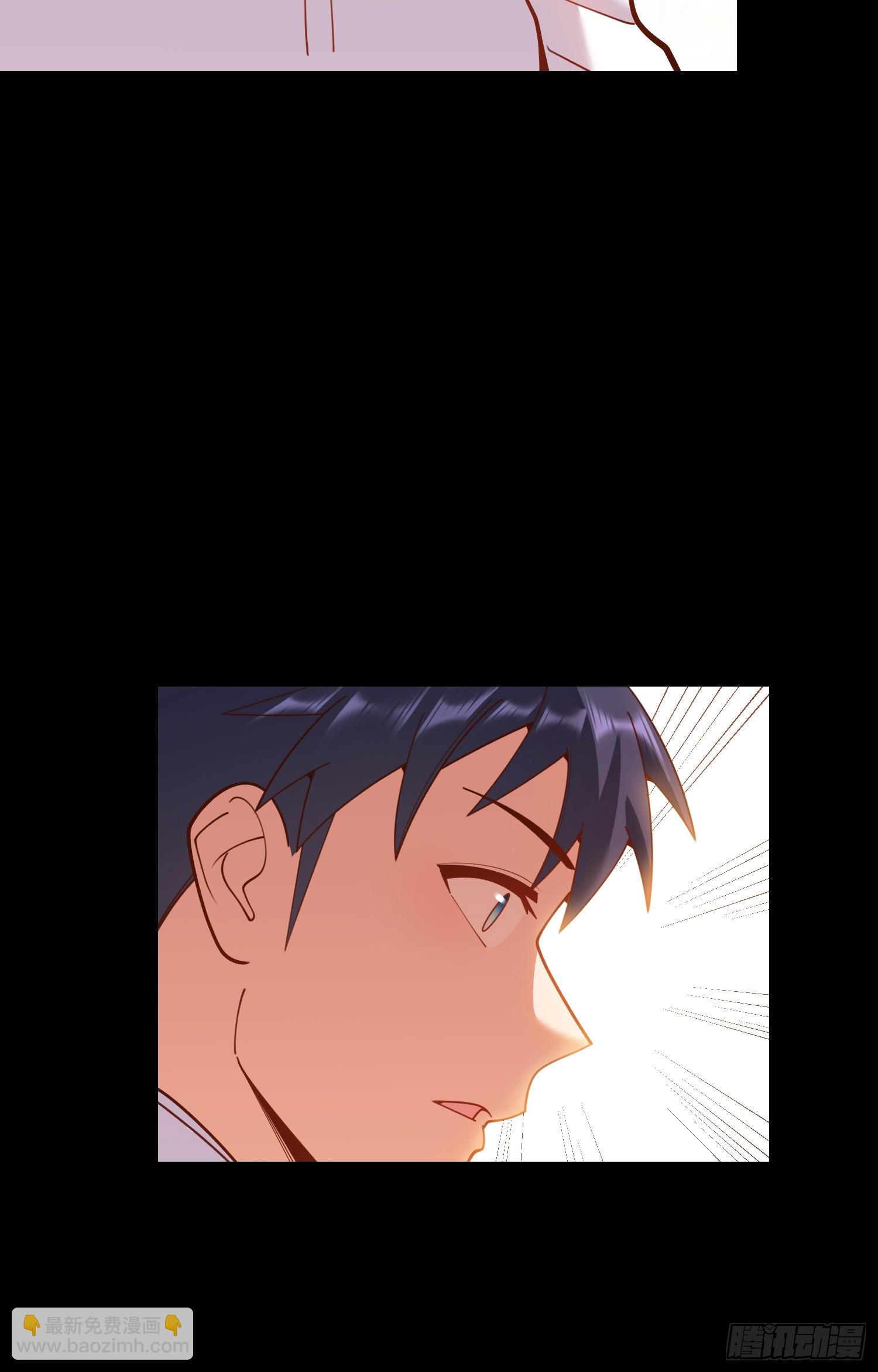 第231话(1/2)-第231话