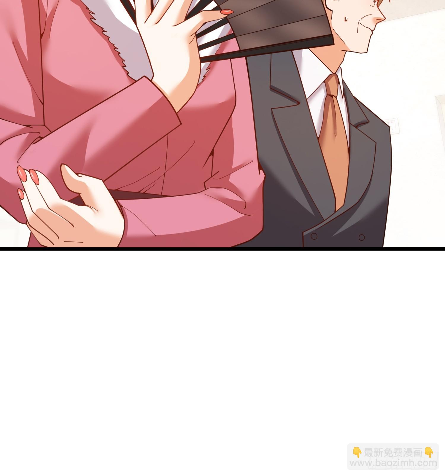 第233话(1/2)-第233话