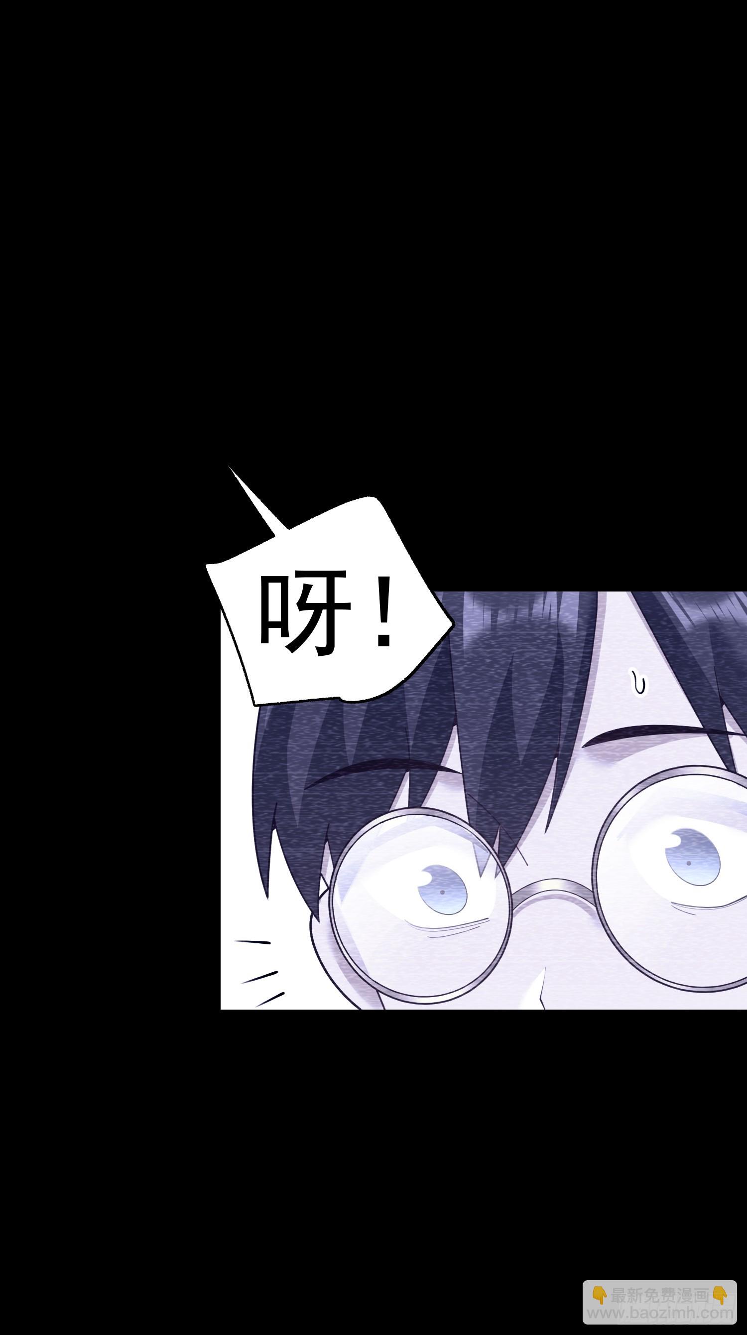 第239话(1/2)-第239话