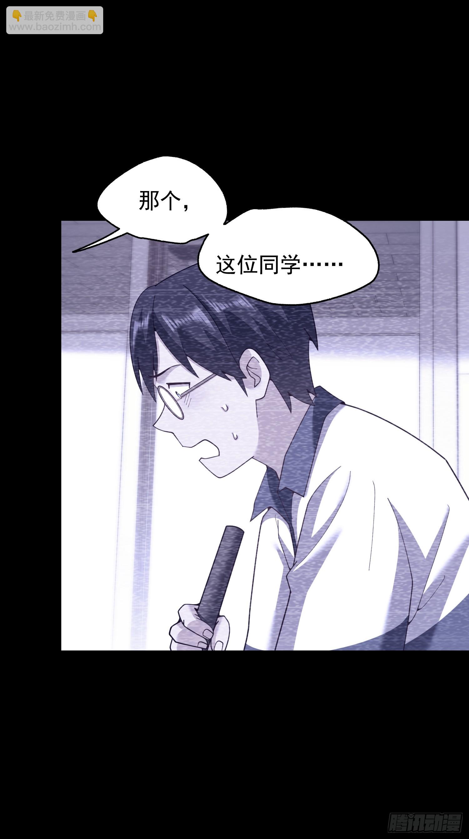 第239话(1/2)-第239话