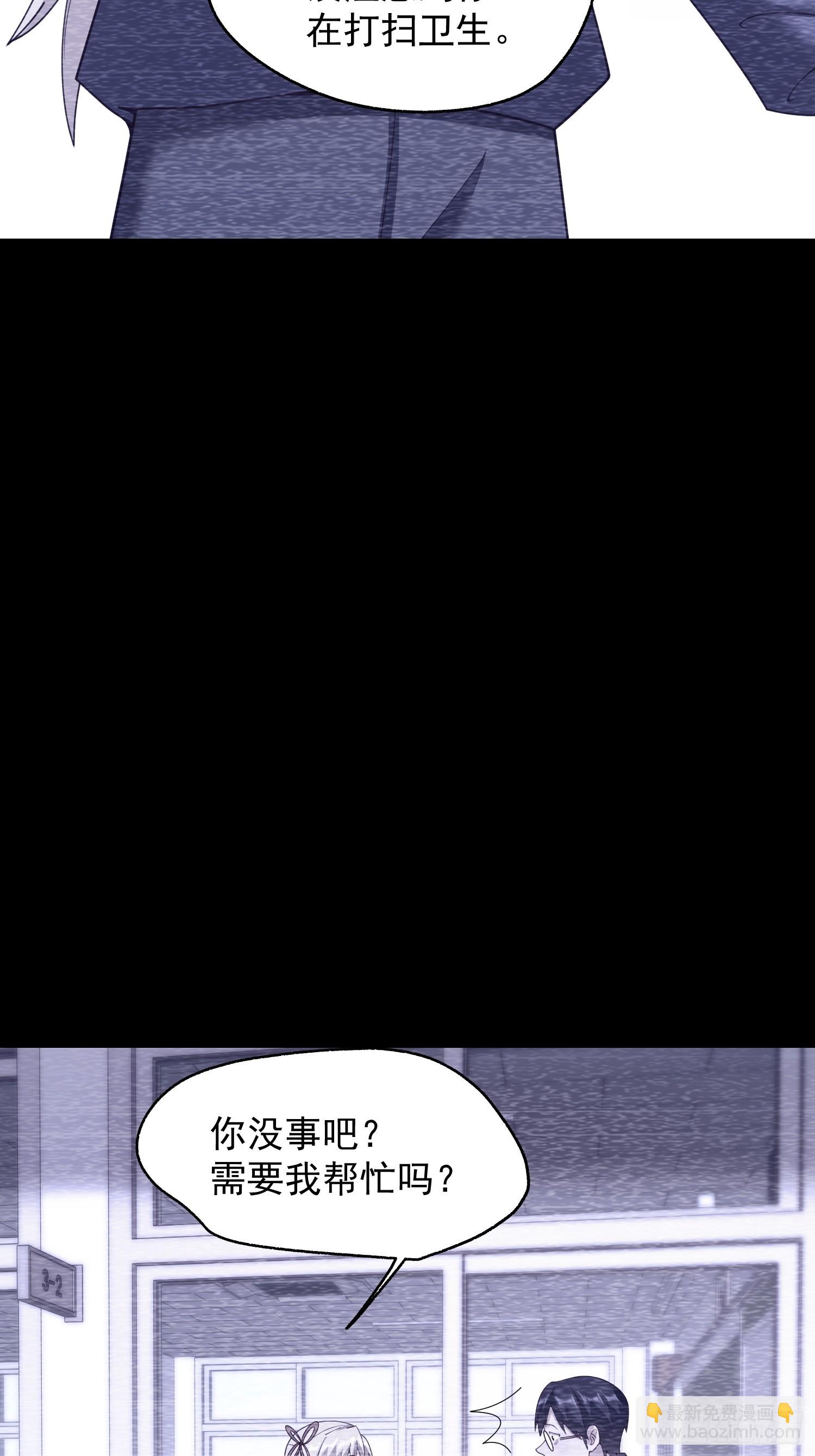 第239话(1/2)-第239话