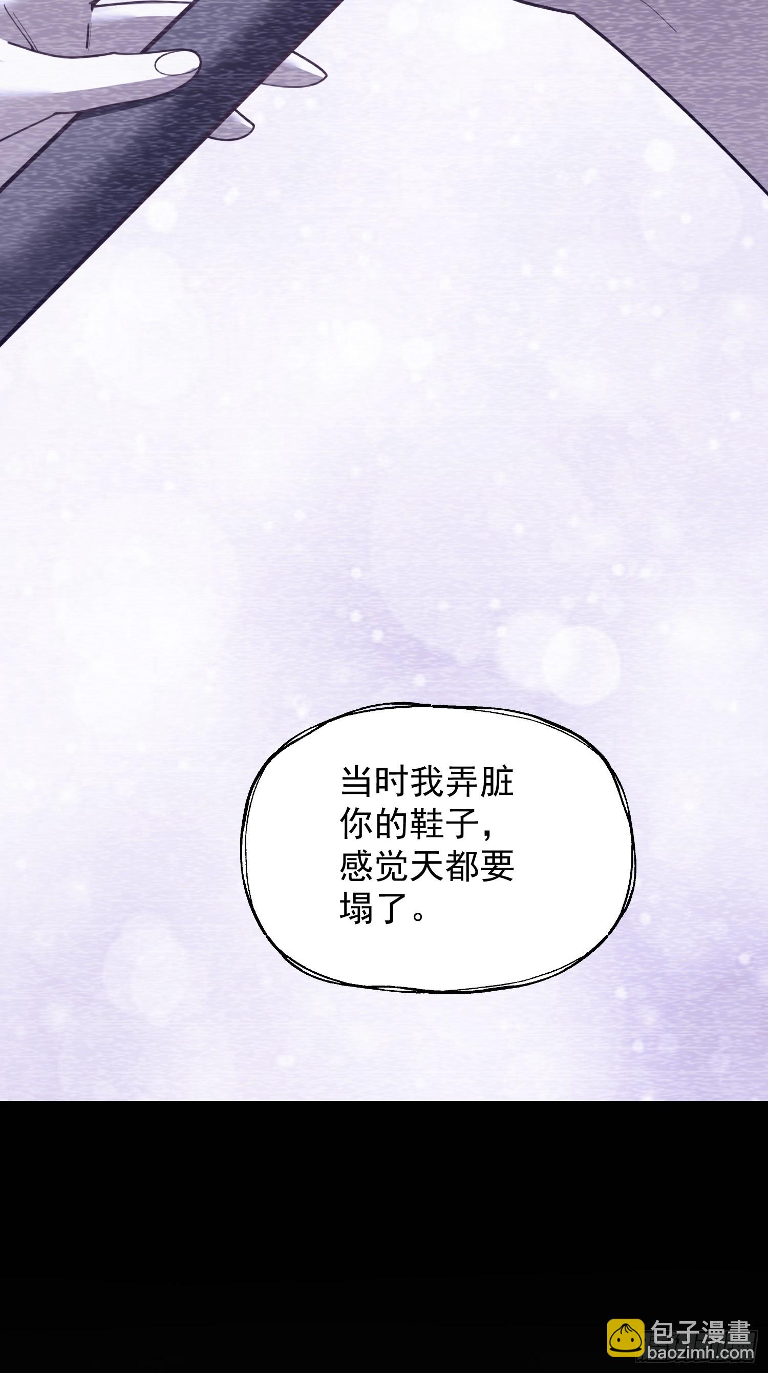 第239话(1/2)-第239话