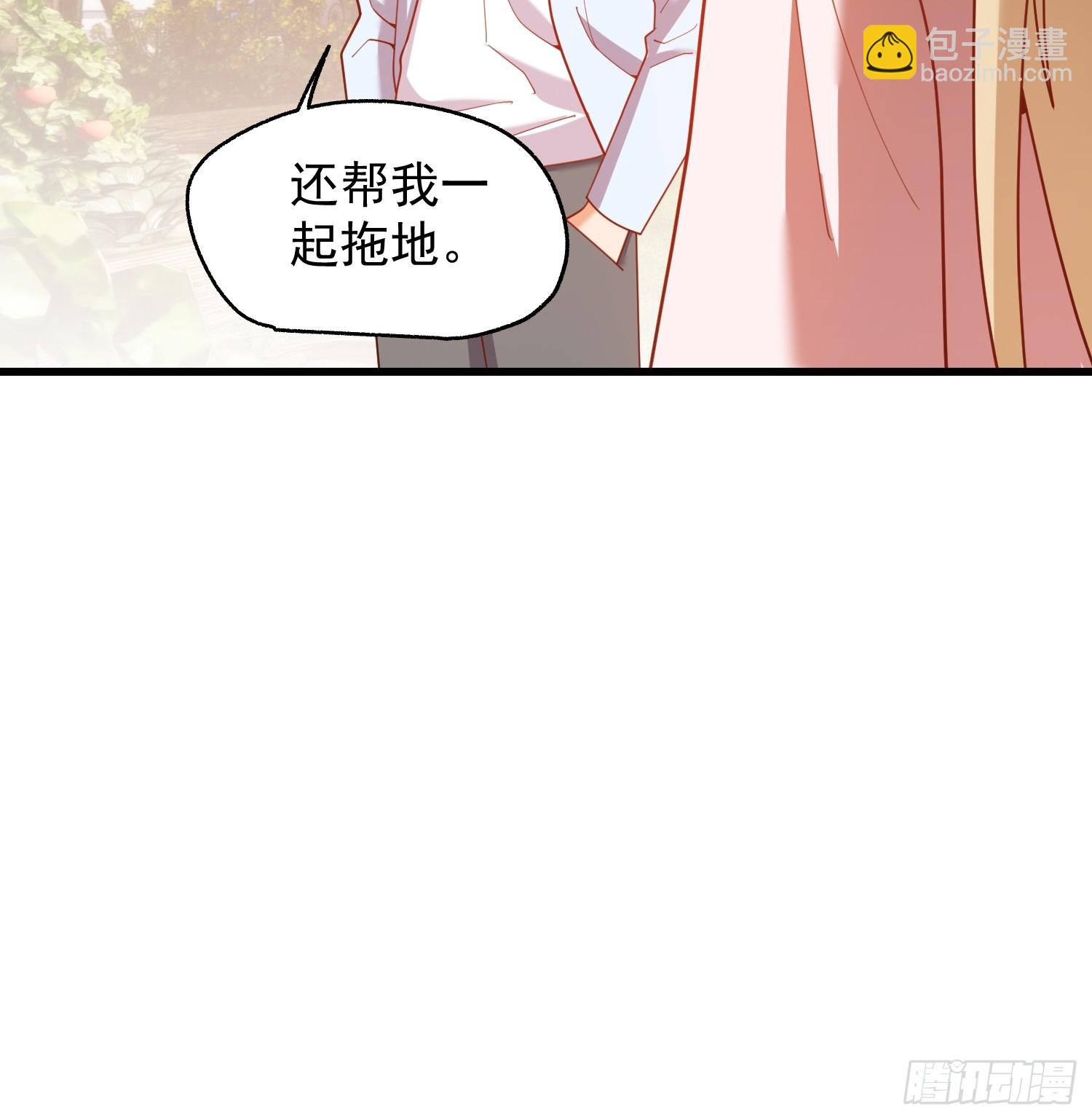第239话(1/2)-第239话