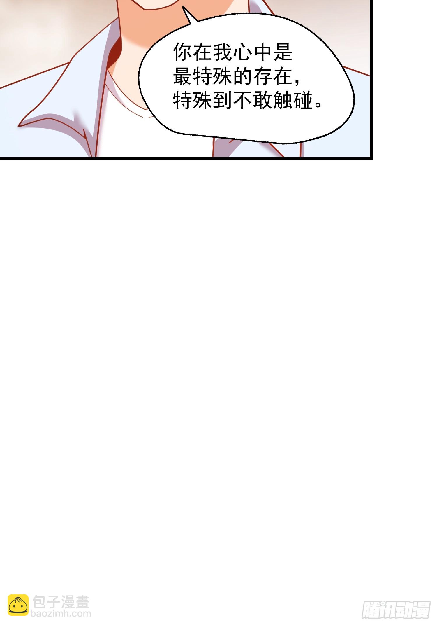 第239话(1/2)-第239话