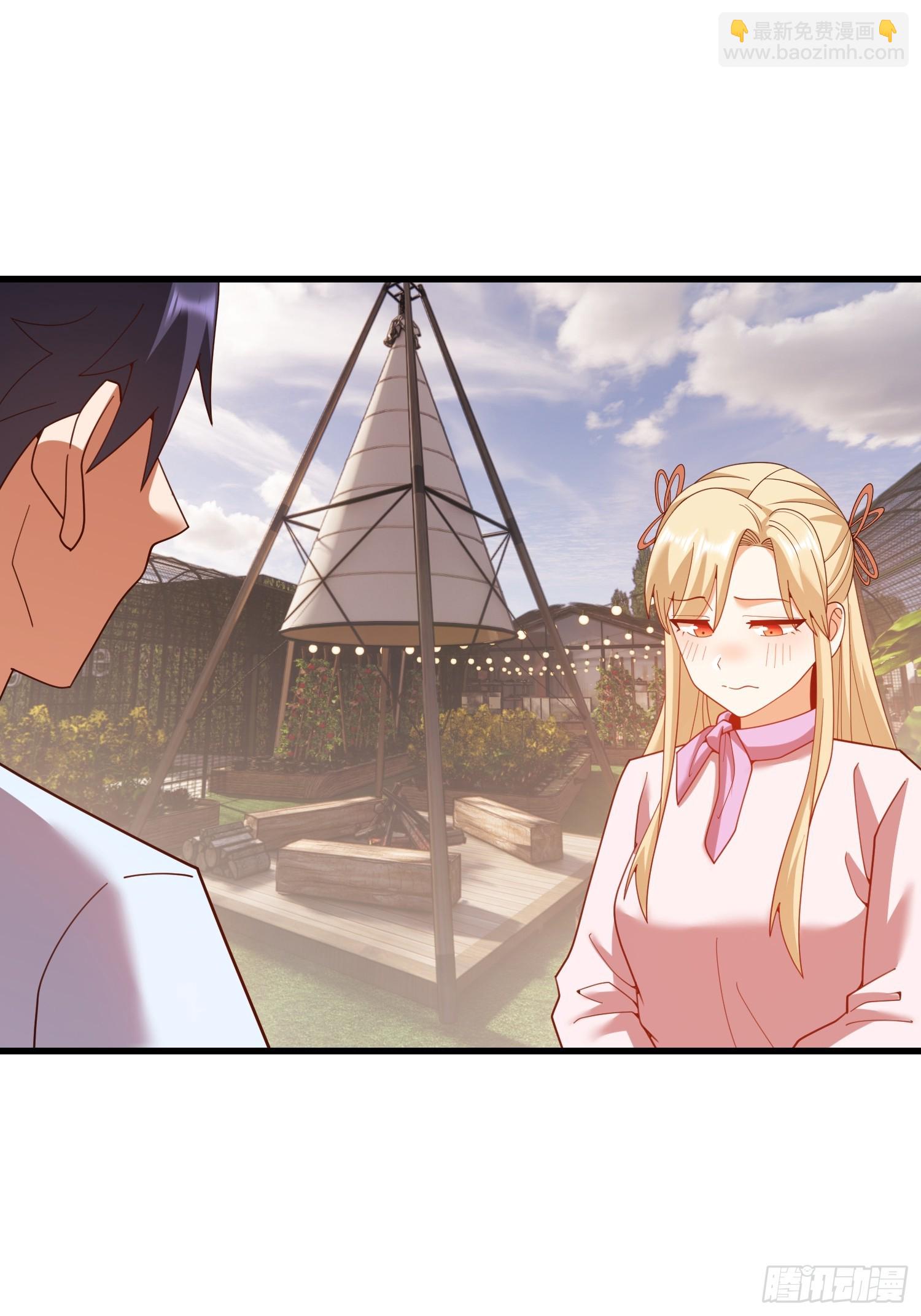 第239话(1/2)-第239话