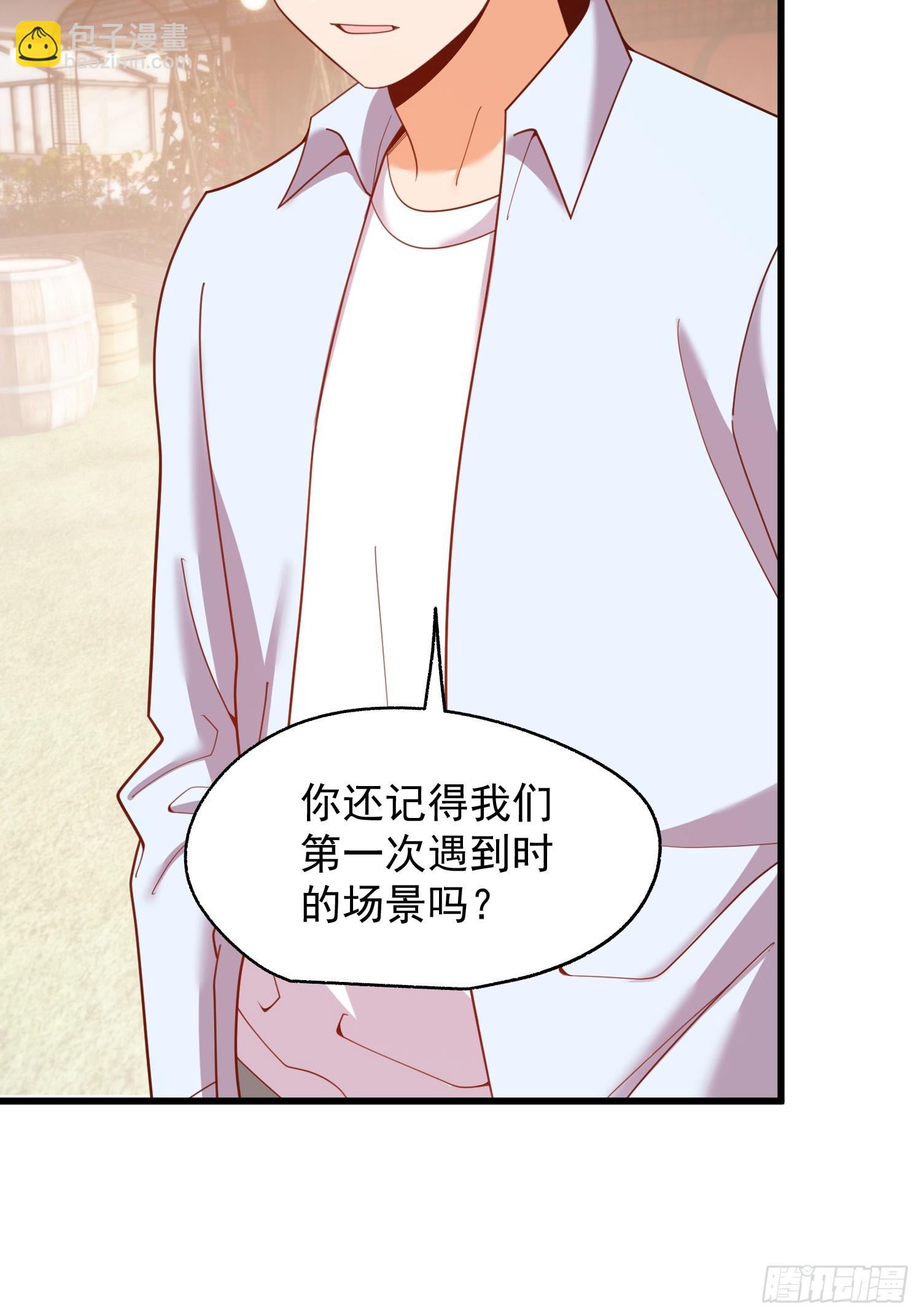 第239话(1/2)-第239话