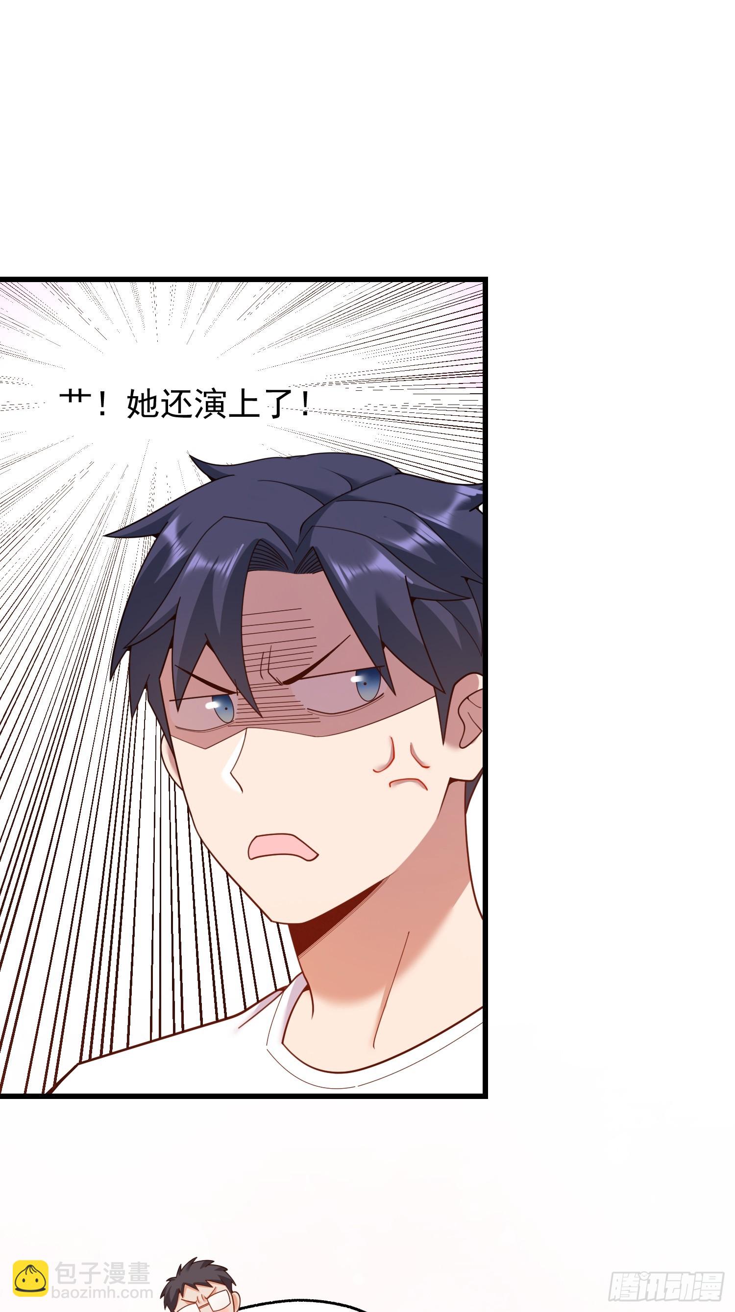 第241话(1/2)-第241话
