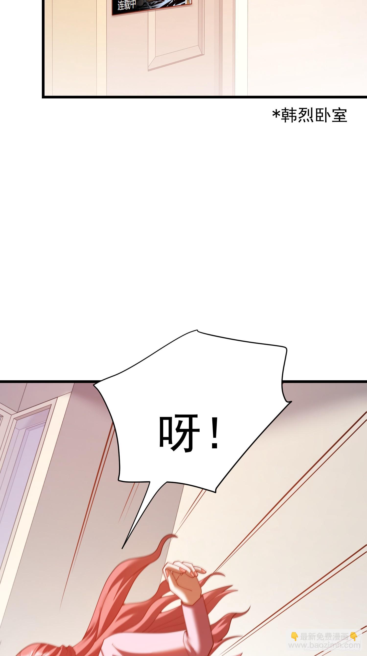第241话(1/2)-第241话