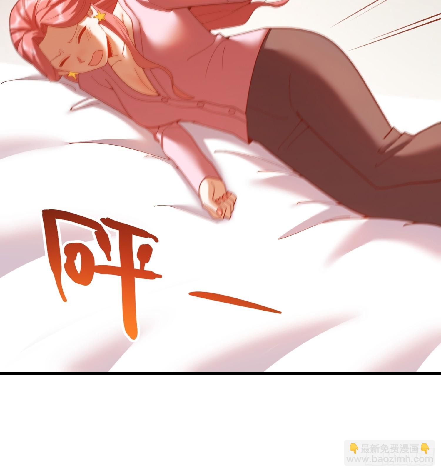 第241话(1/2)-第241话