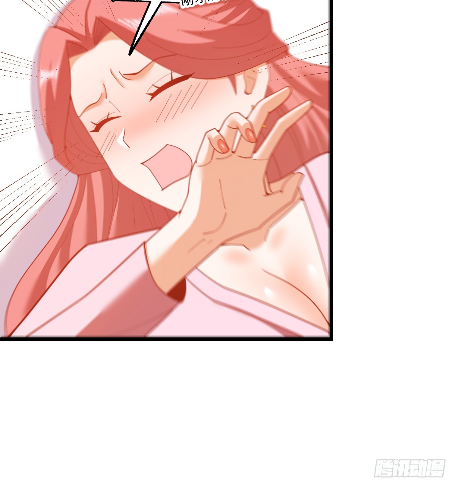 第241话(1/2)-第241话