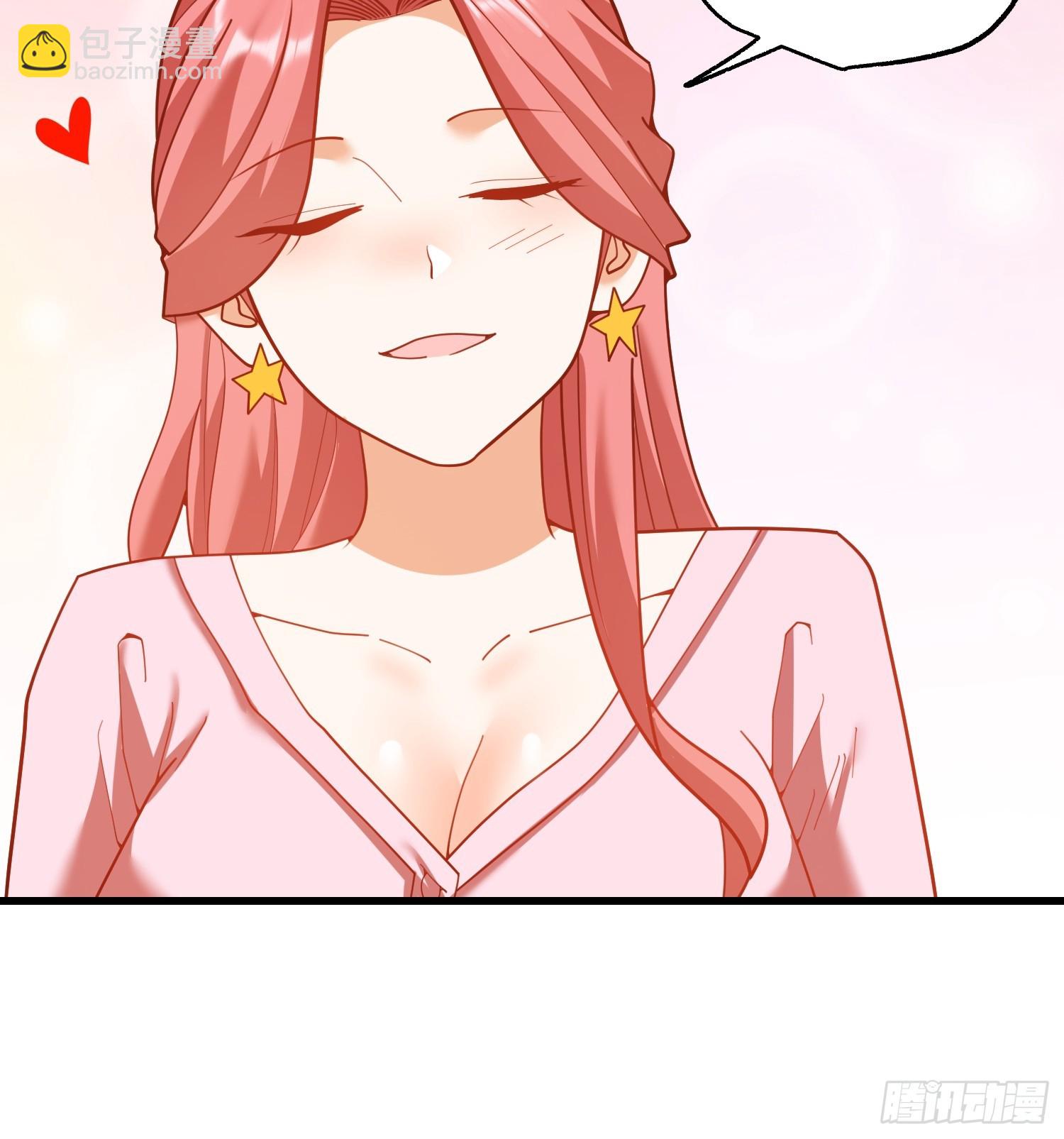 第241话(1/2)-第241话