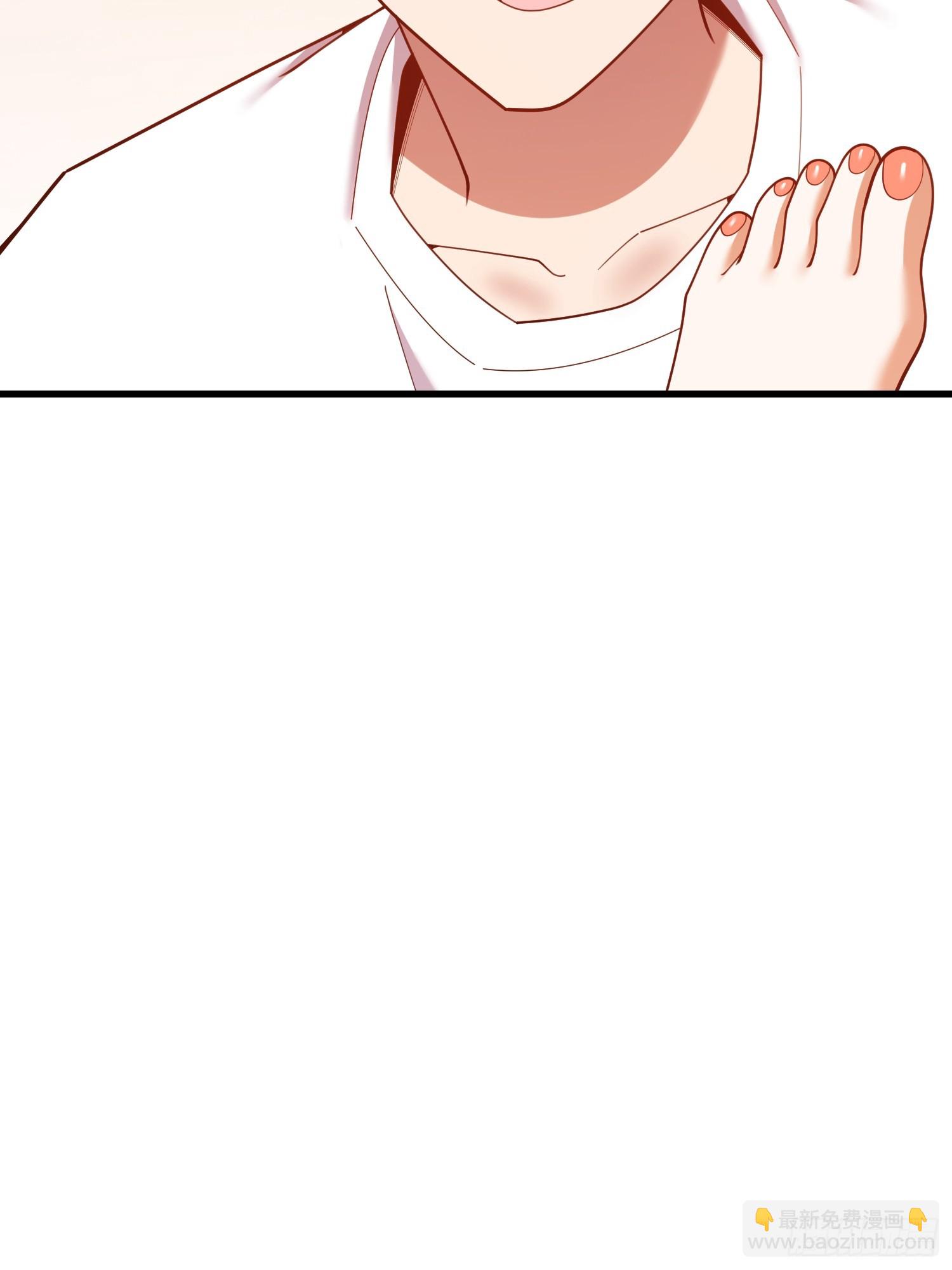 第241话(1/2)-第241话