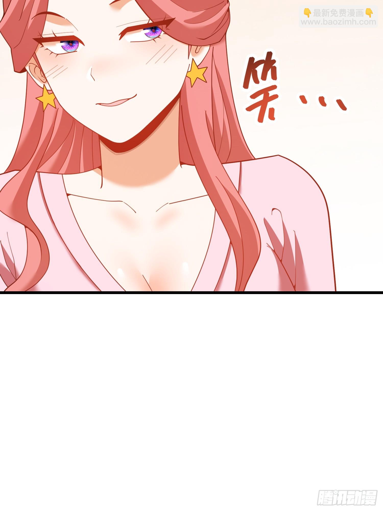 第241话(1/2)-第241话