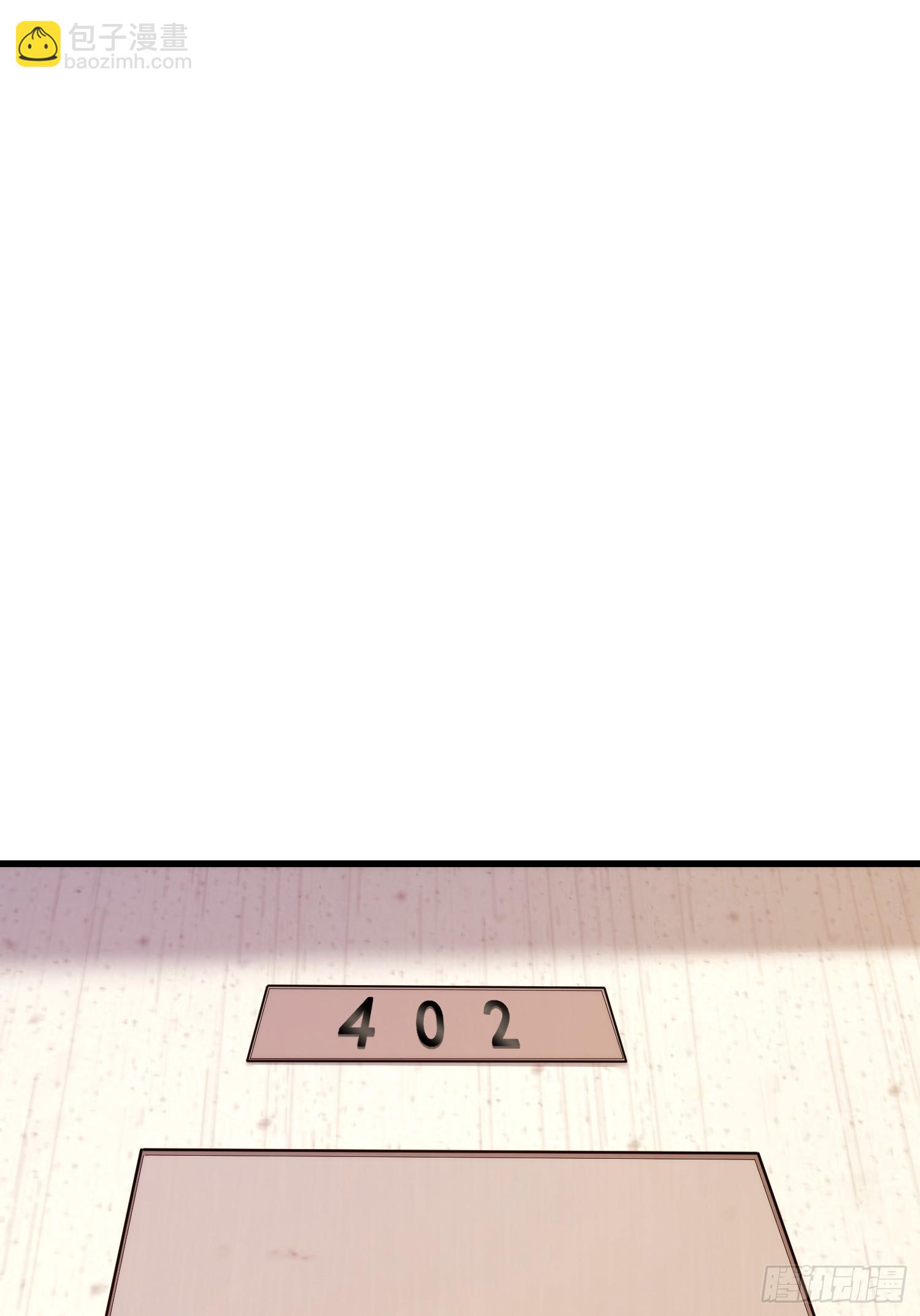 第241话(1/2)-第241话