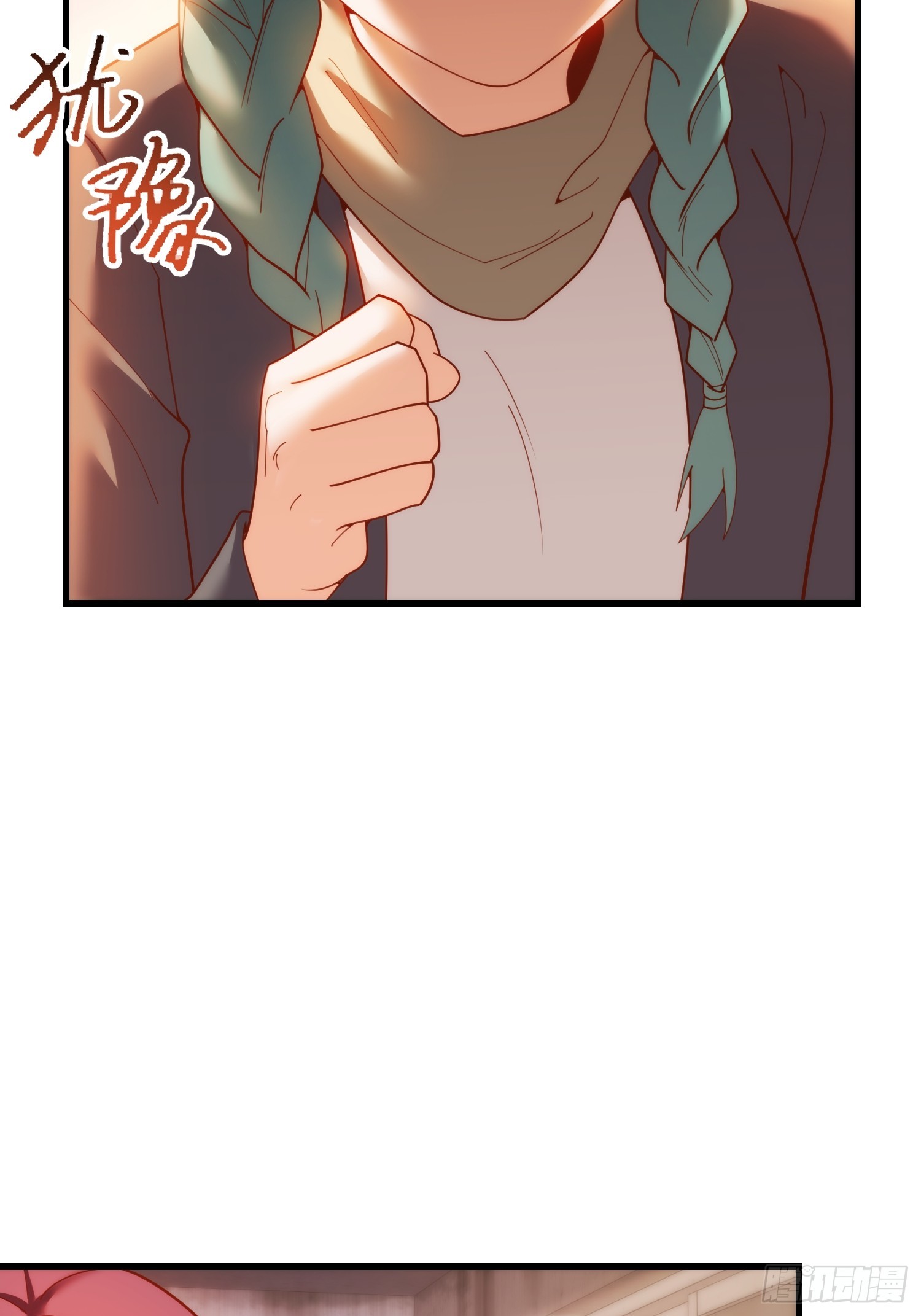 第241话(1/2)-第241话