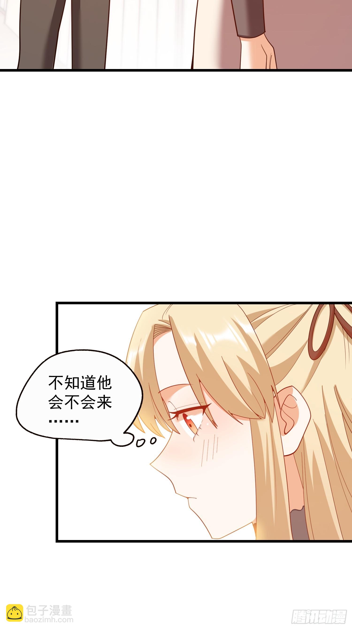 第243话(1/2)-第243话