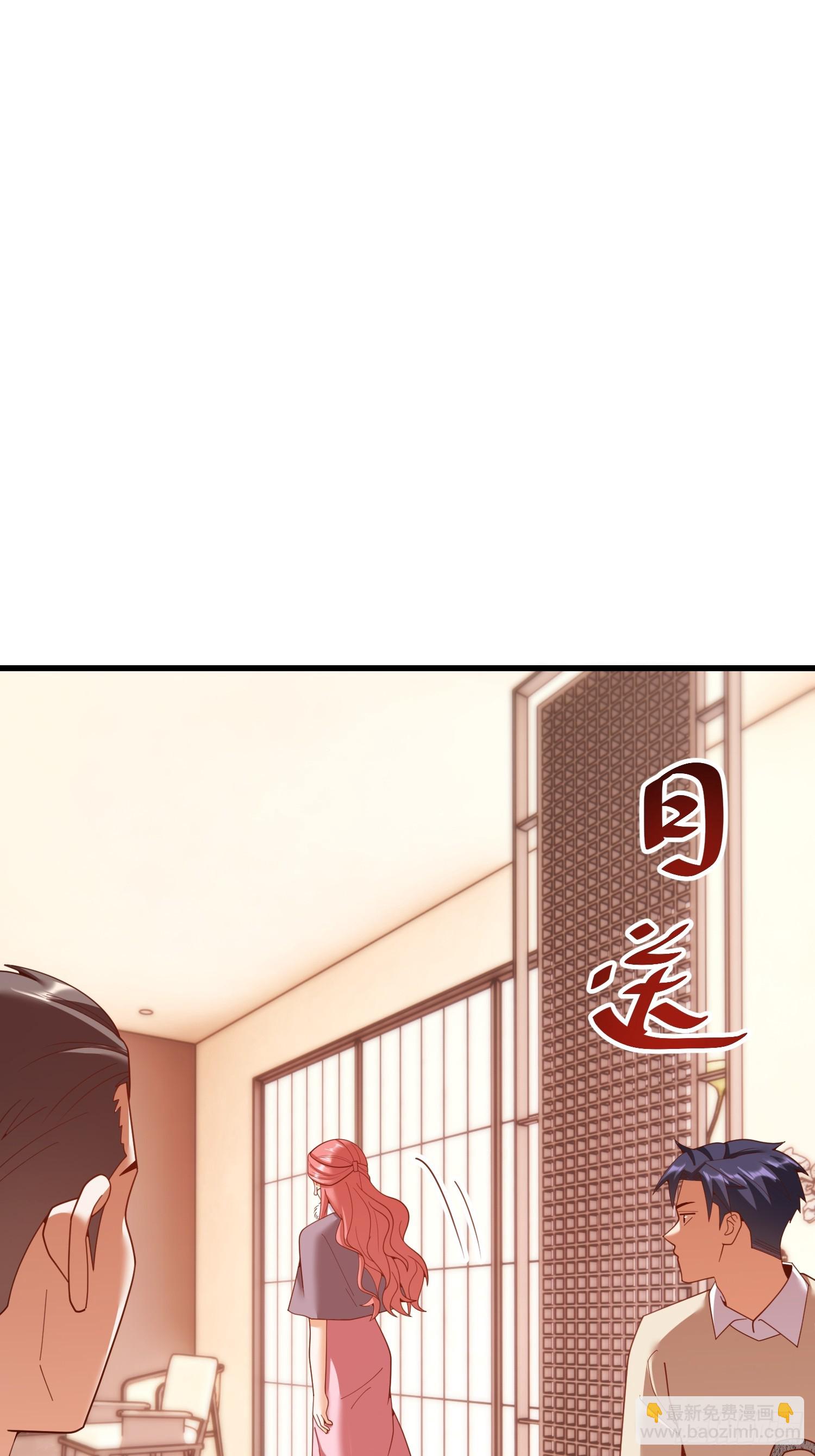 第243话(1/2)-第243话