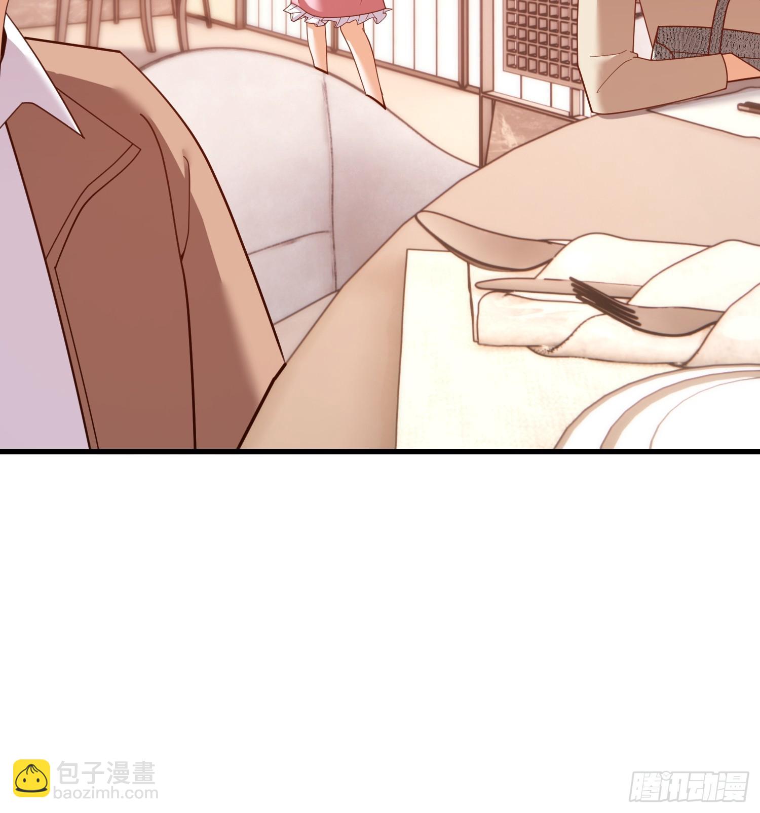 第243话(1/2)-第243话