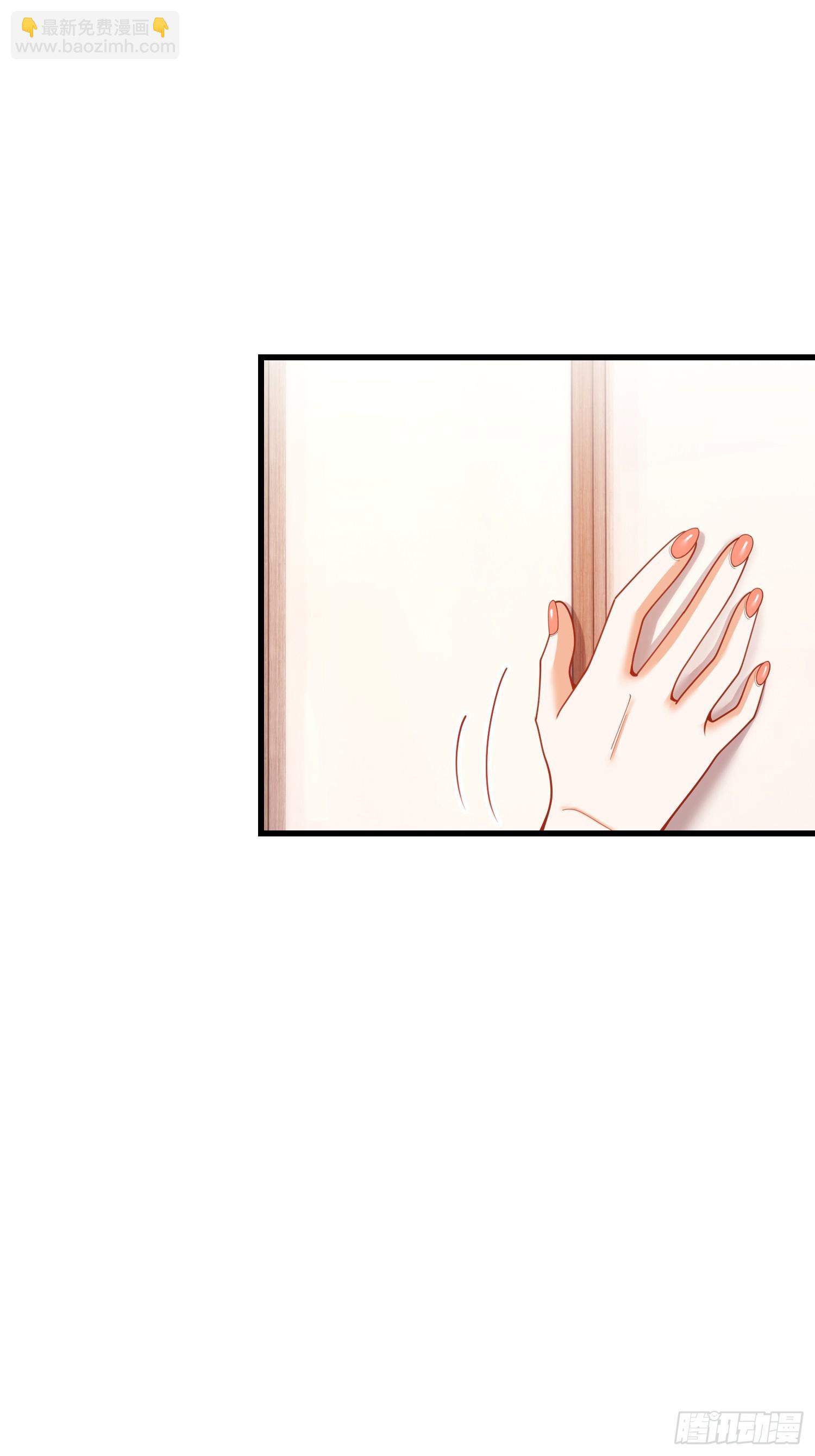 第243话(1/2)-第243话