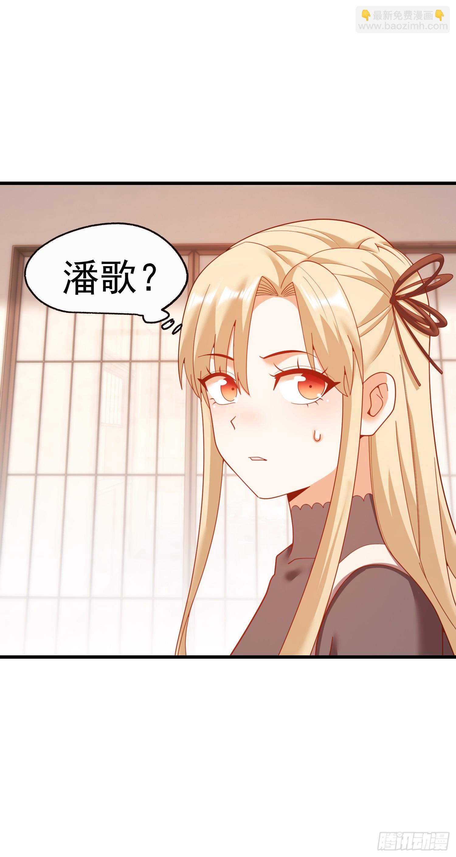 第243话(1/2)-第243话