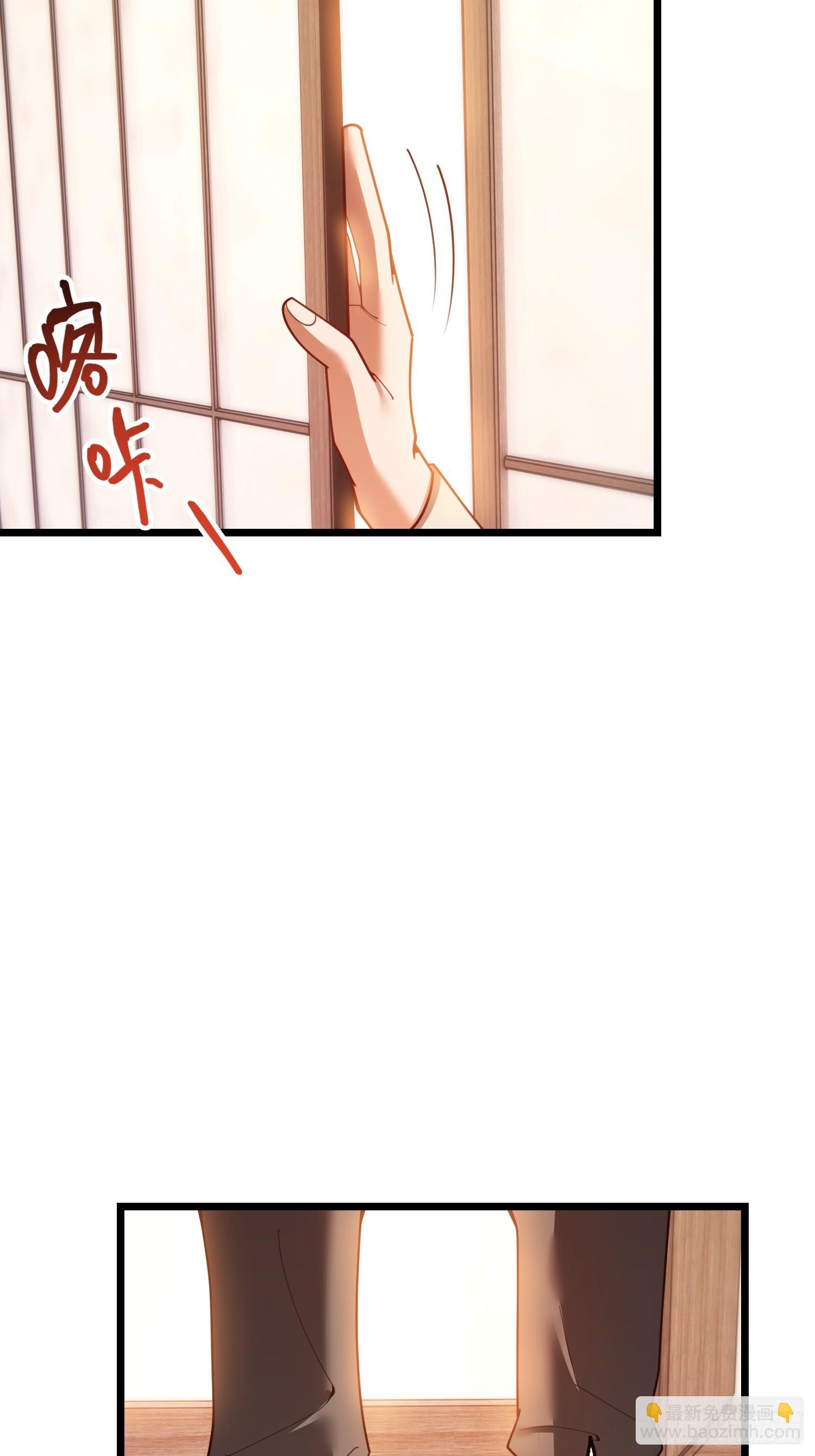 第243话(1/2)-第243话