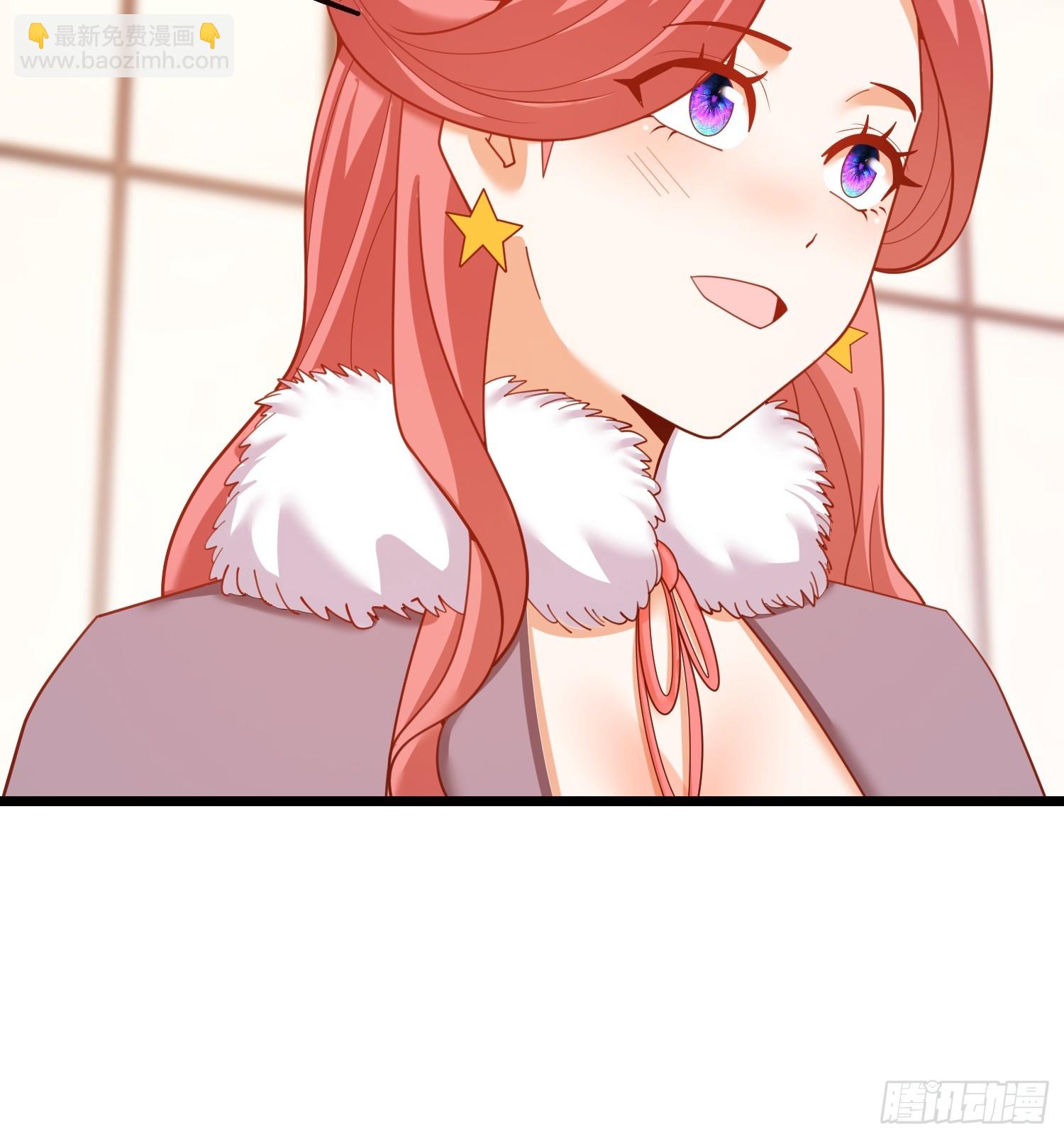 第243话(1/2)-第243话