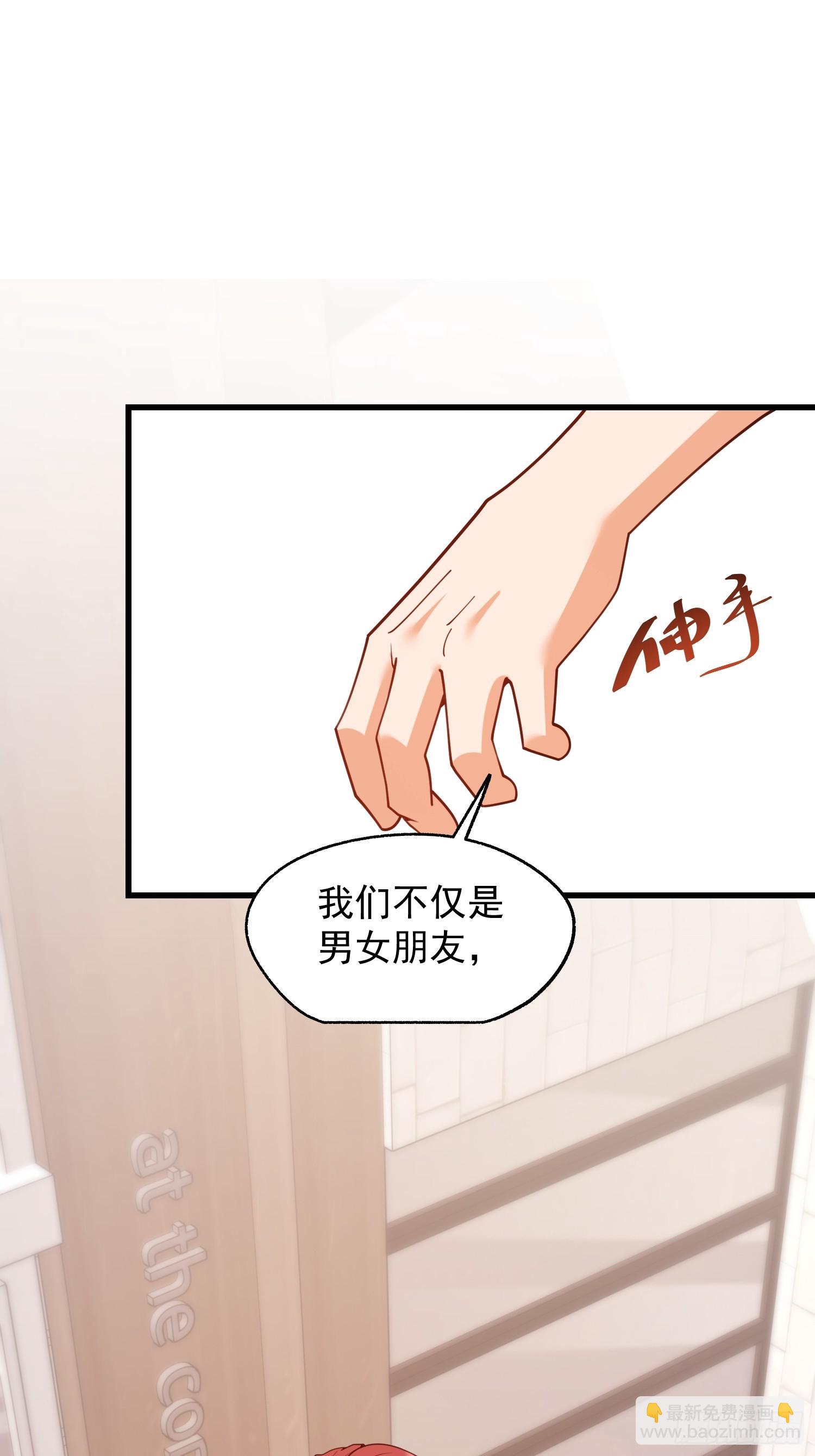 第245话(1/2)-第245话