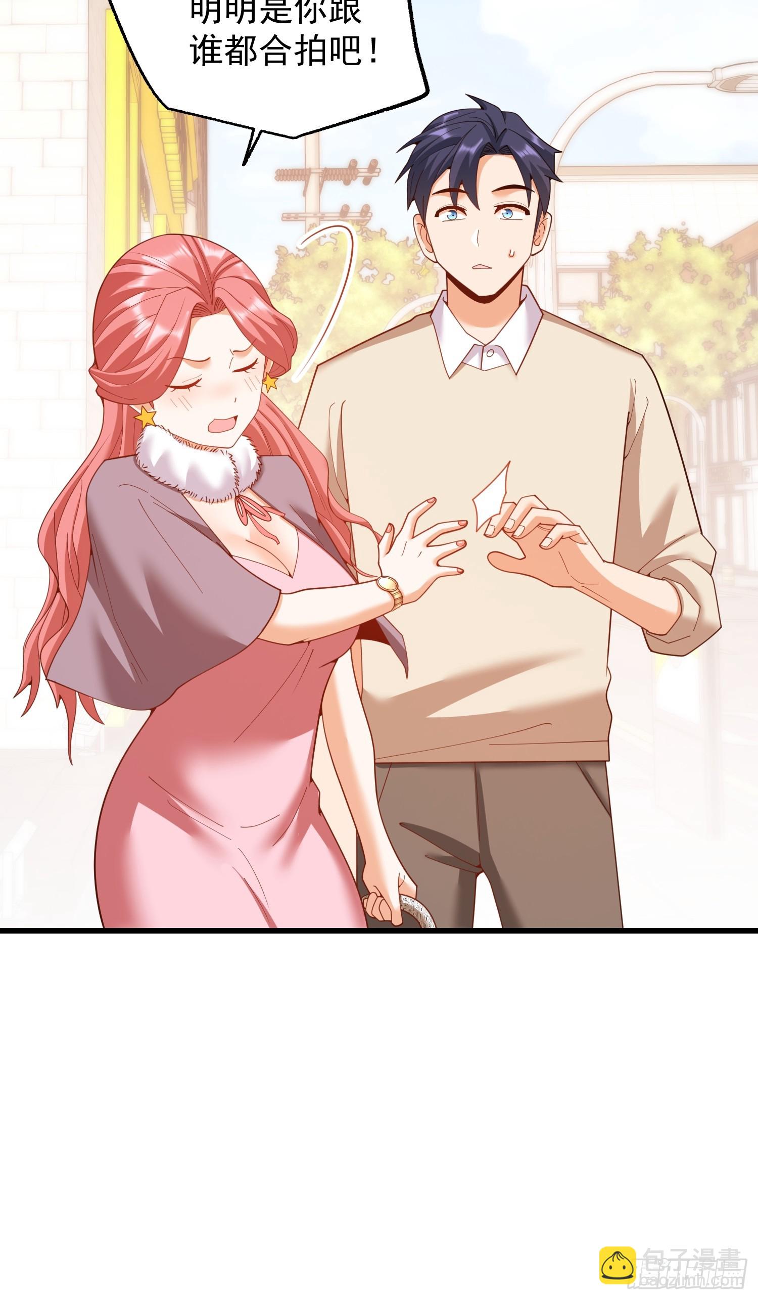 第245话(1/2)-第245话